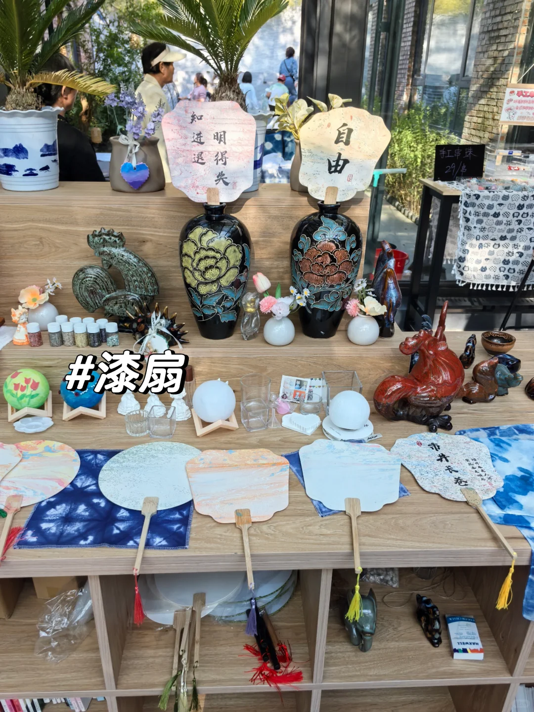 邯郸|小众出游宝地 充满艺术气息的小镇