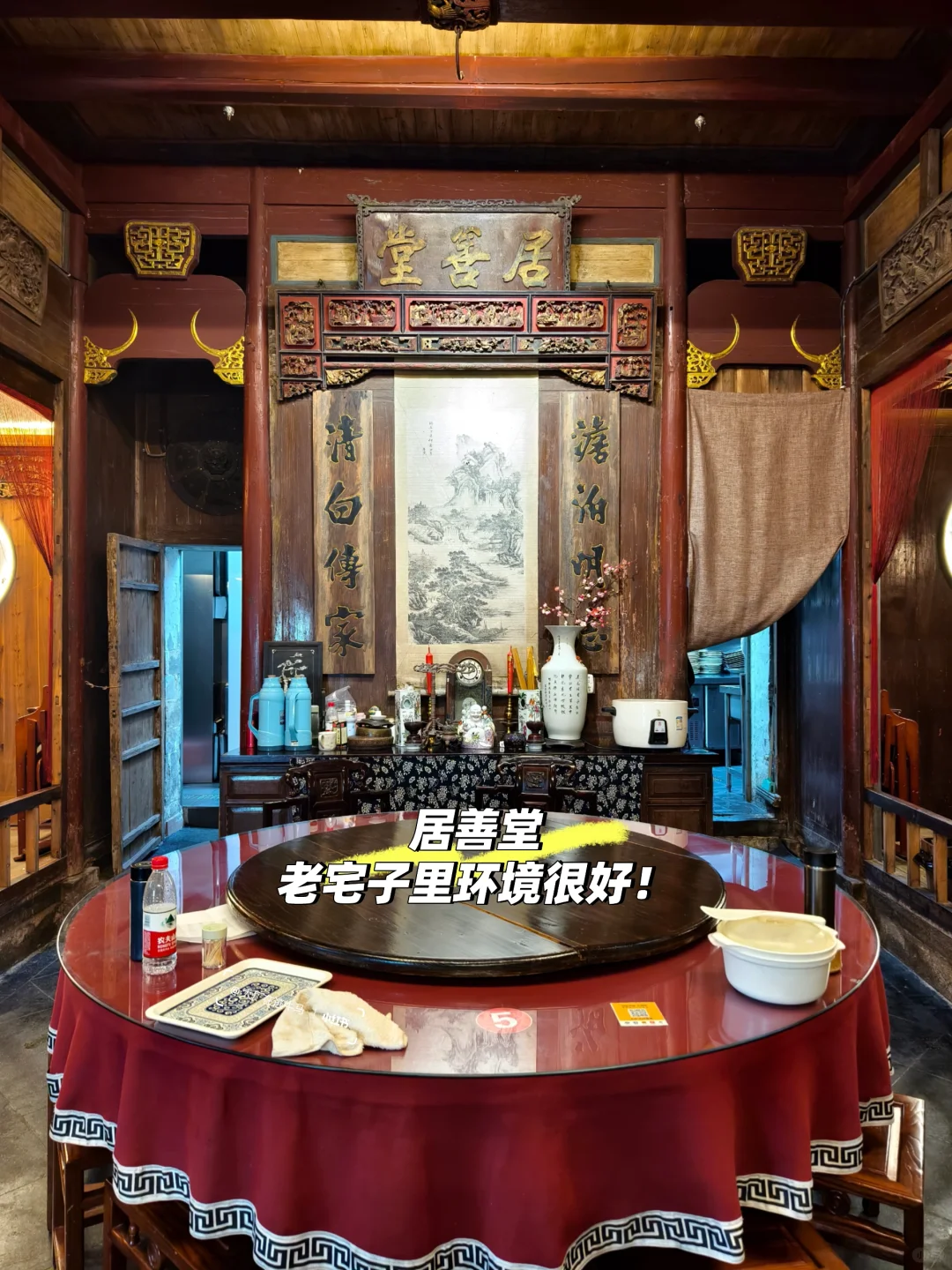 人生建议：去宏村一定要在7点半前到月沼！