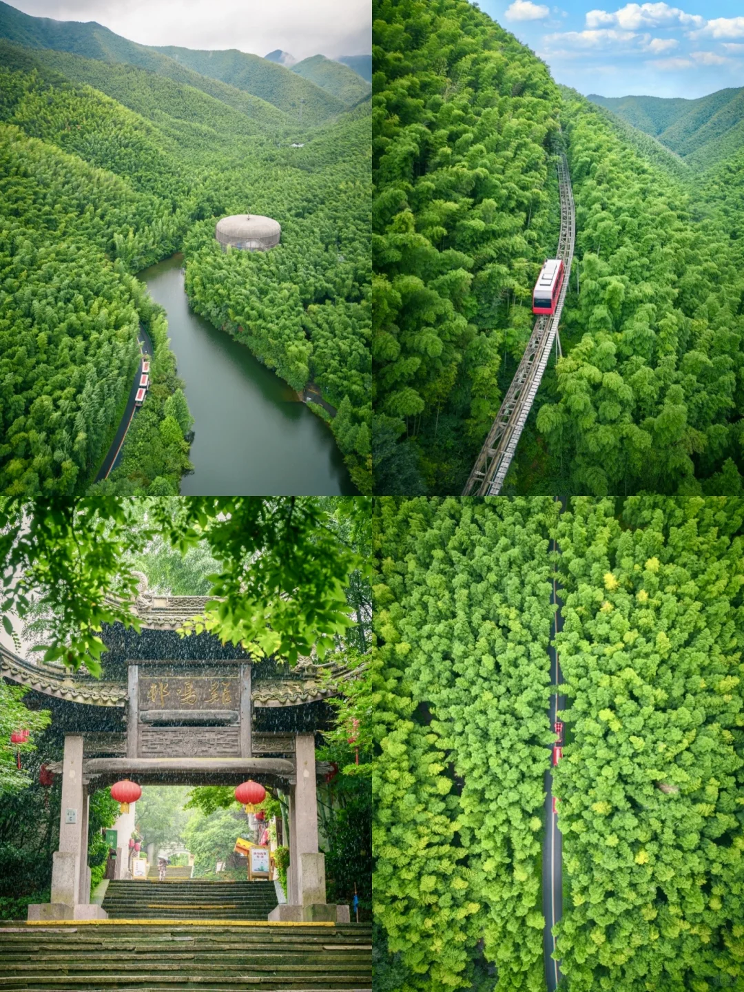 以为千岛湖够美了，直到我去了溧阳天目湖❗