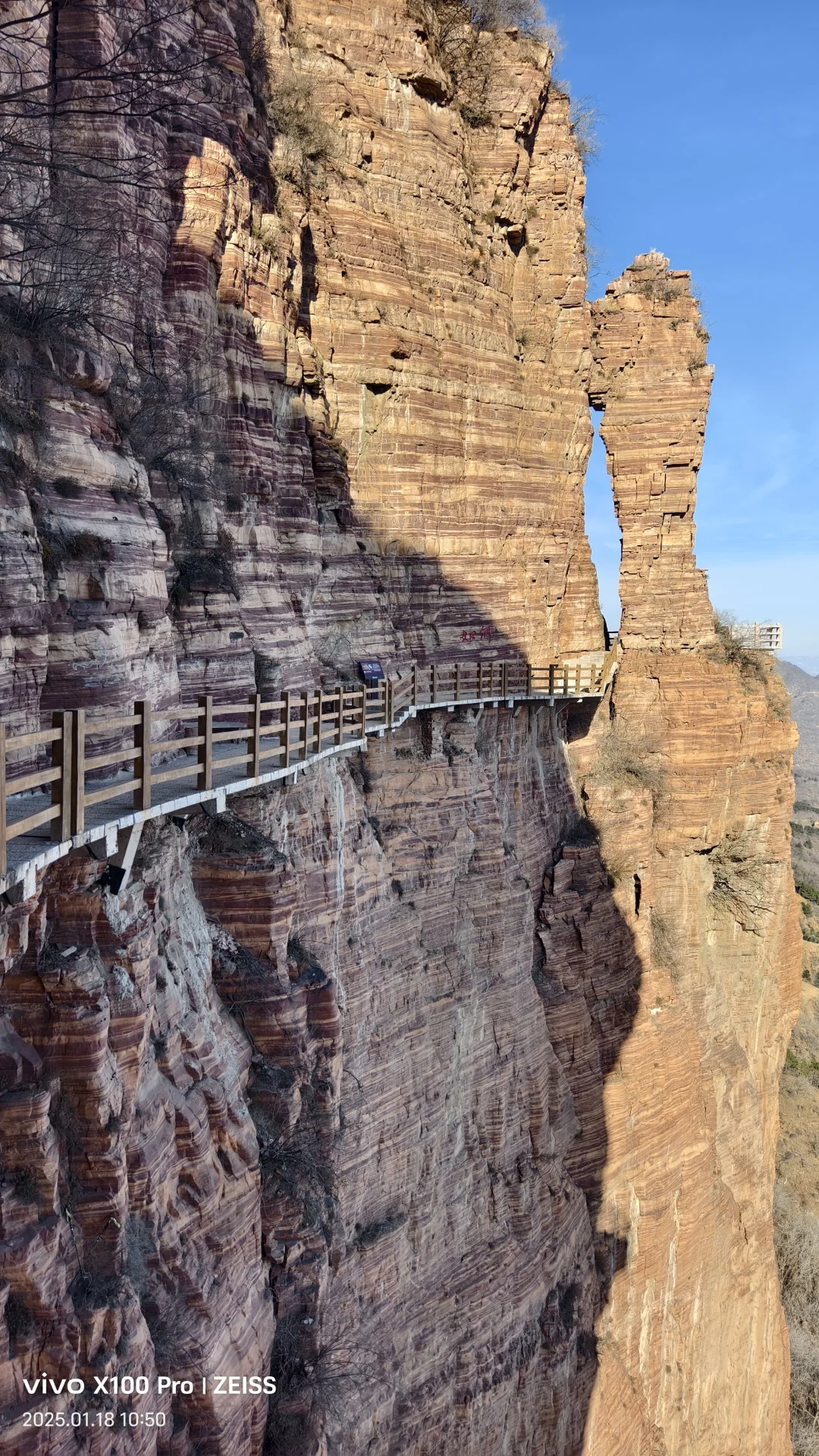 北京周末特种兵3-东太行+嵖岈山