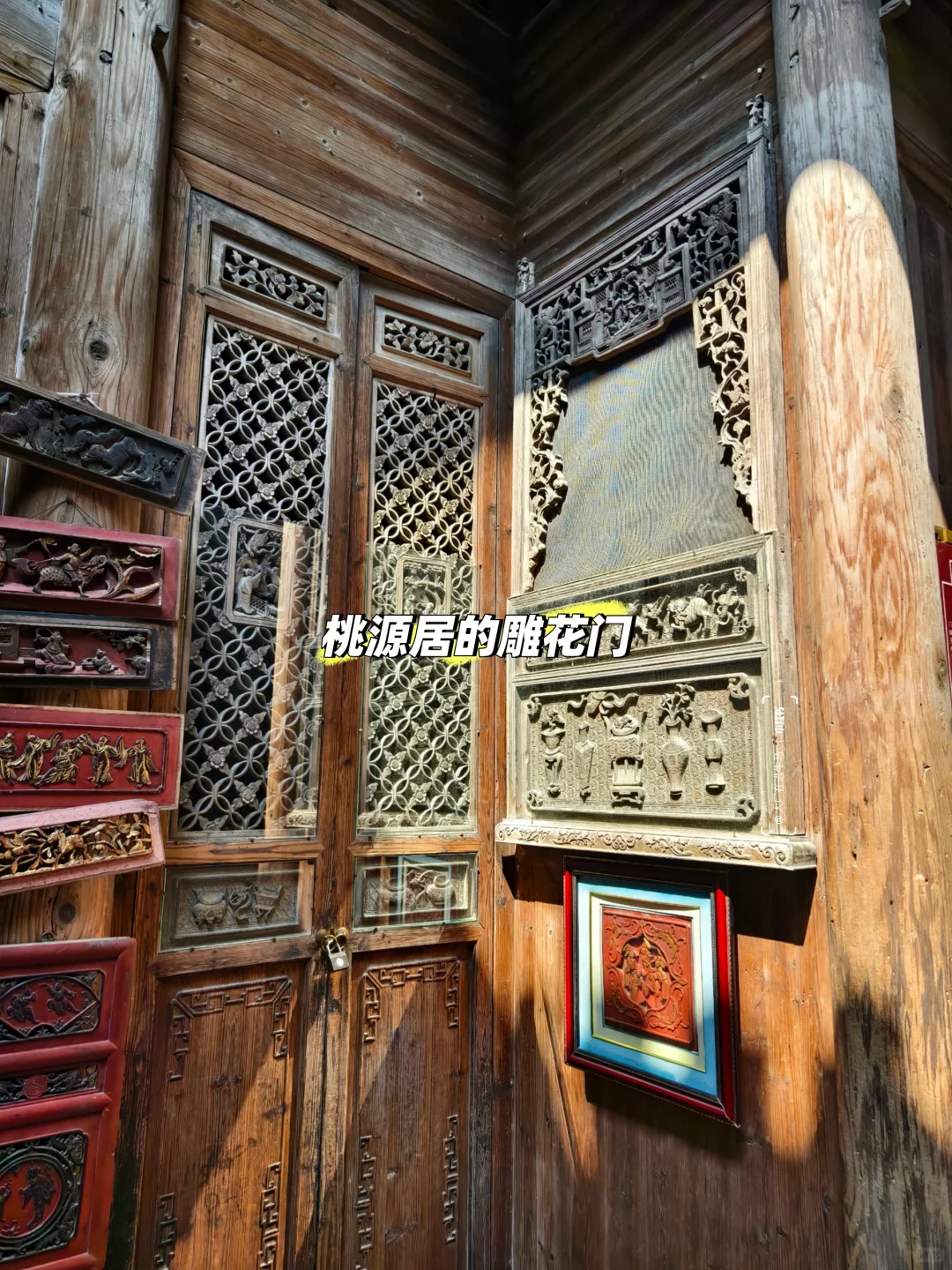 人生建议：去宏村一定要在7点半前到月沼！