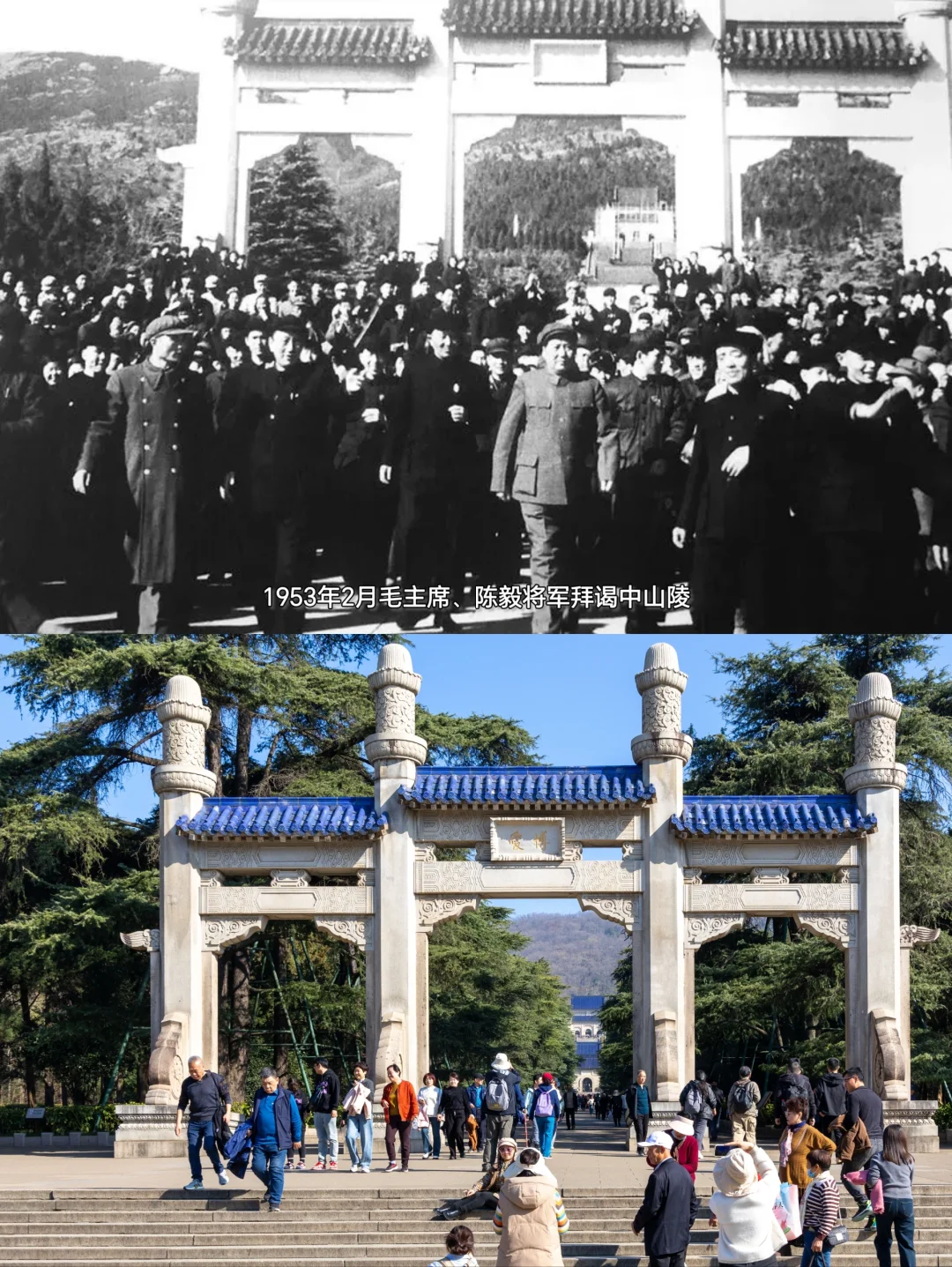 先生，南京城上空再也没有飞机炮弹了