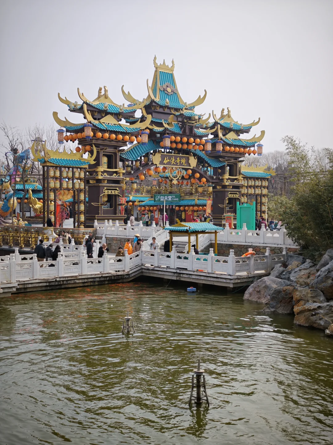 📍开封｜万岁山超全攻略‼银票+表演+美食