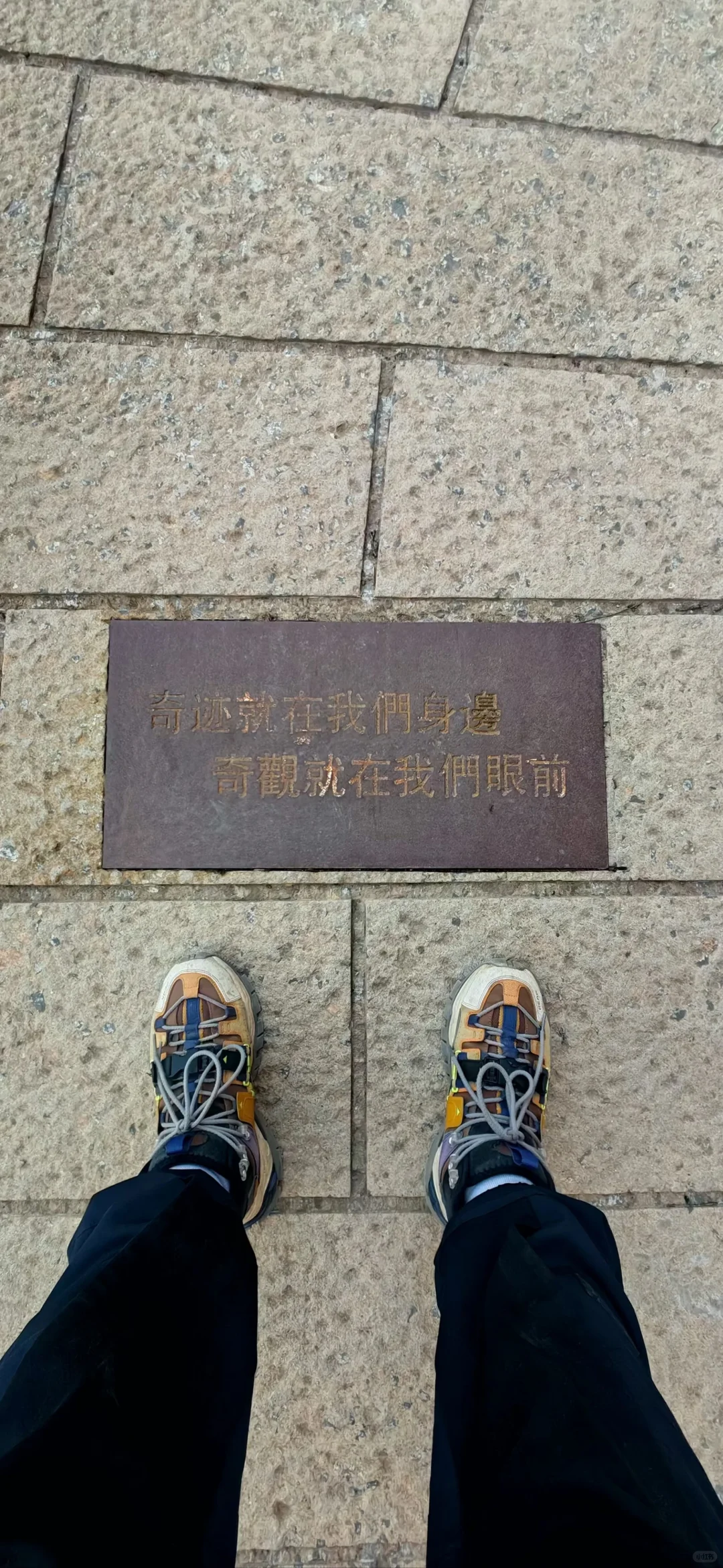 东太行山脉——邯郸自然风景的天花板