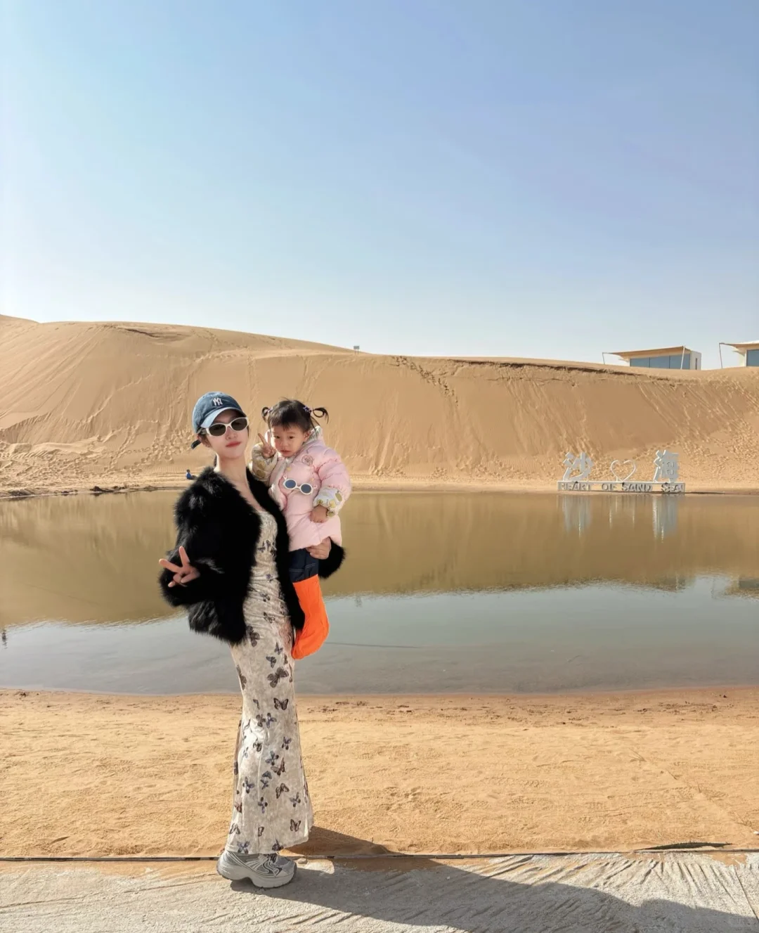 宝妈实测🏜五一中卫亲子游，不踩雷攻略