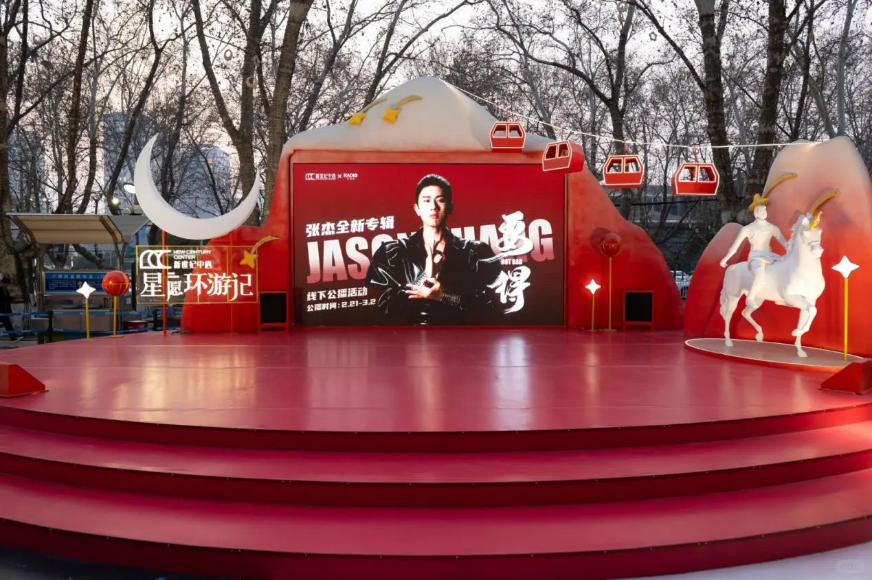 清明假期 | 邯郸三日游超详细指南