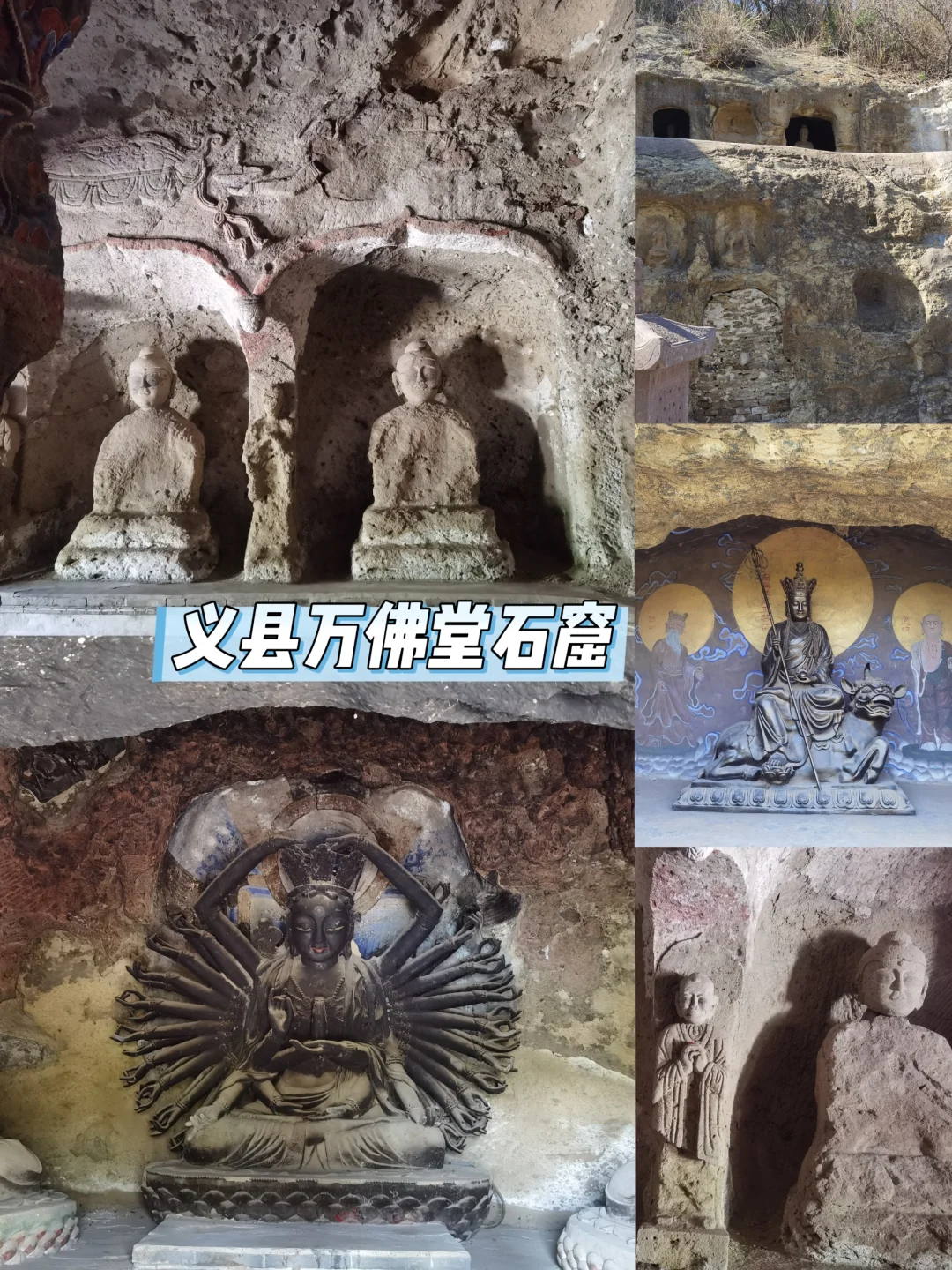 沈阳出发|清明小长假4条小众周边游路线推荐