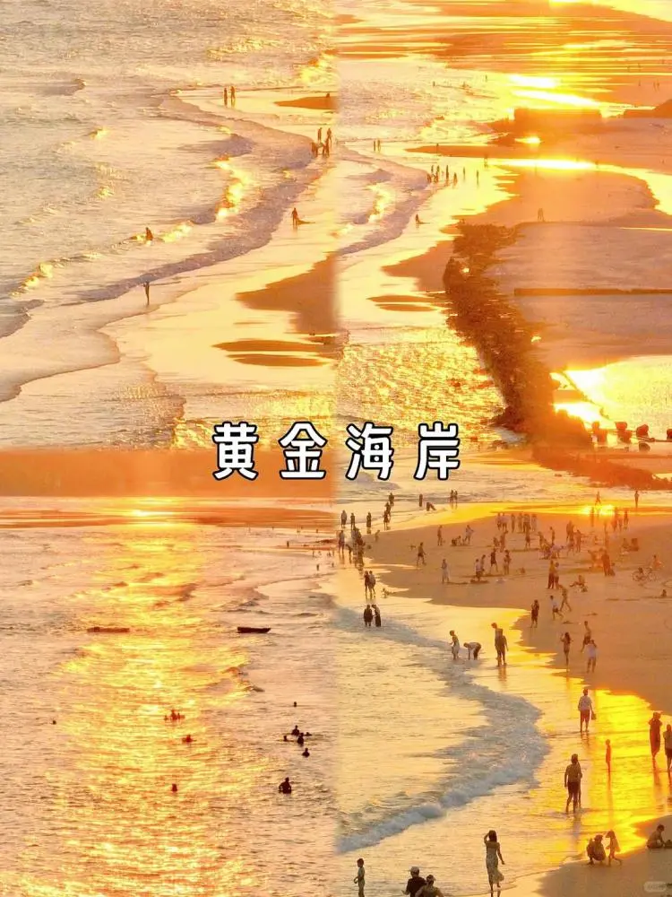 大连还能坐船去吗🐋4月船游大连攻略🚤