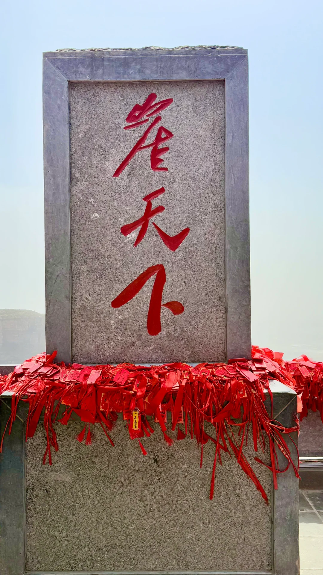 ⛰️新乡宝泉「太行山里的蓝眼泪🩵」