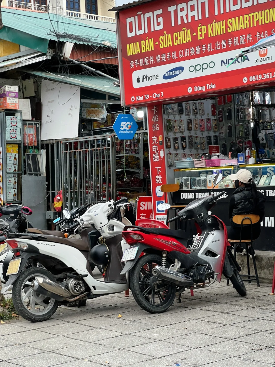 芒街一日游🎈能帮一个是一个😂😂😂