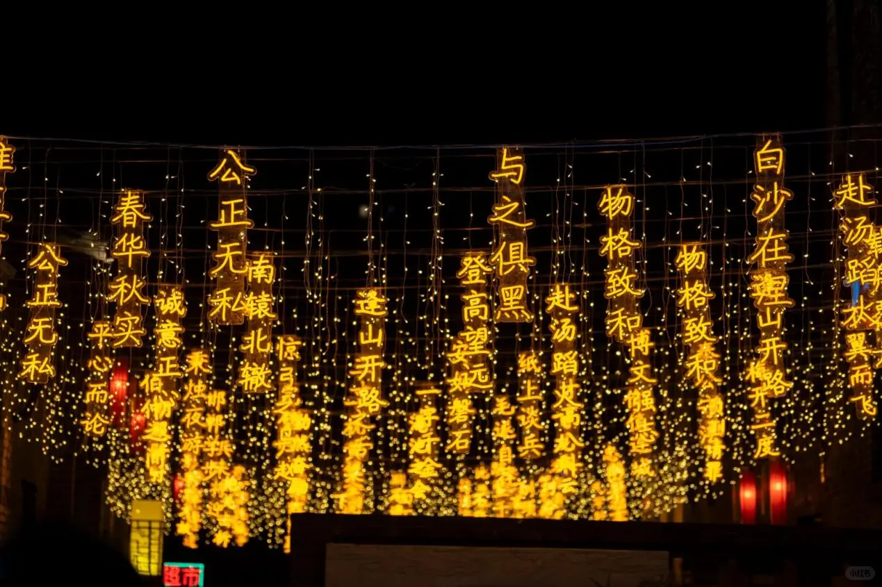 清明假期 | 邯郸三日游超详细指南