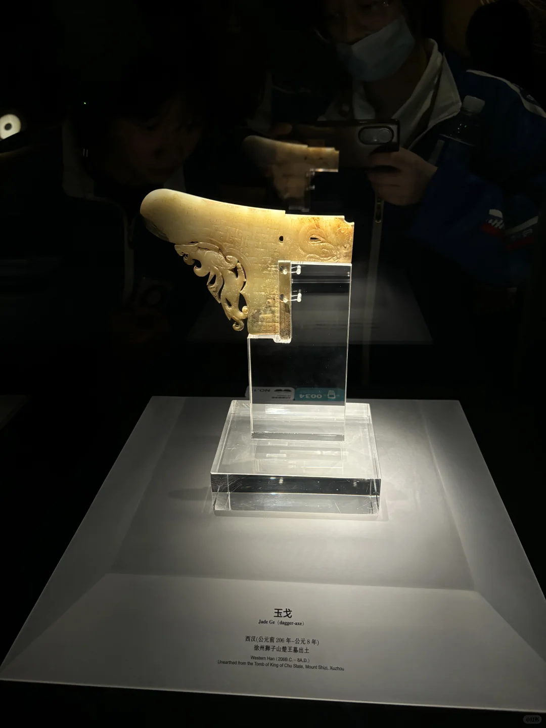 博物馆的奇奇怪怪～～～🤩