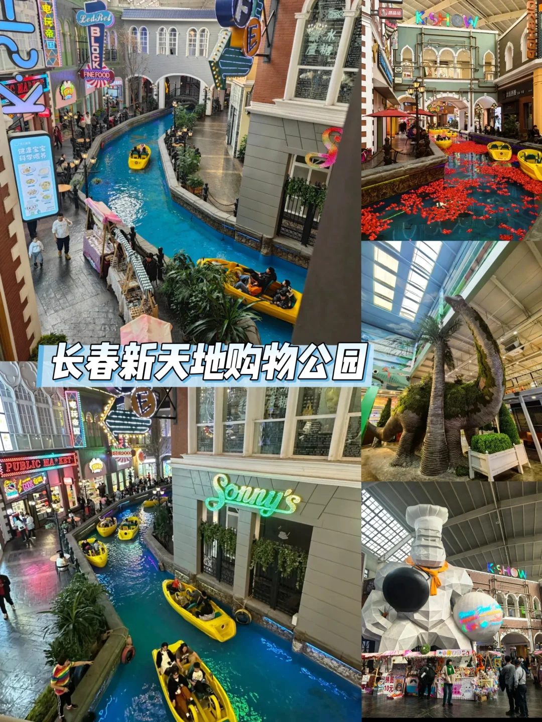 沈阳出发|清明小长假4条小众周边游路线推荐