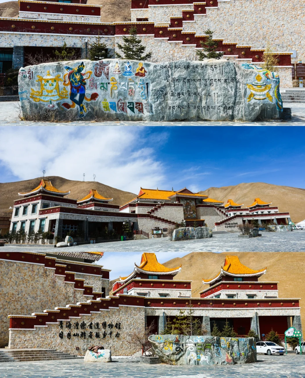 淡季的龙羊峡真的是人生必去之地。。。