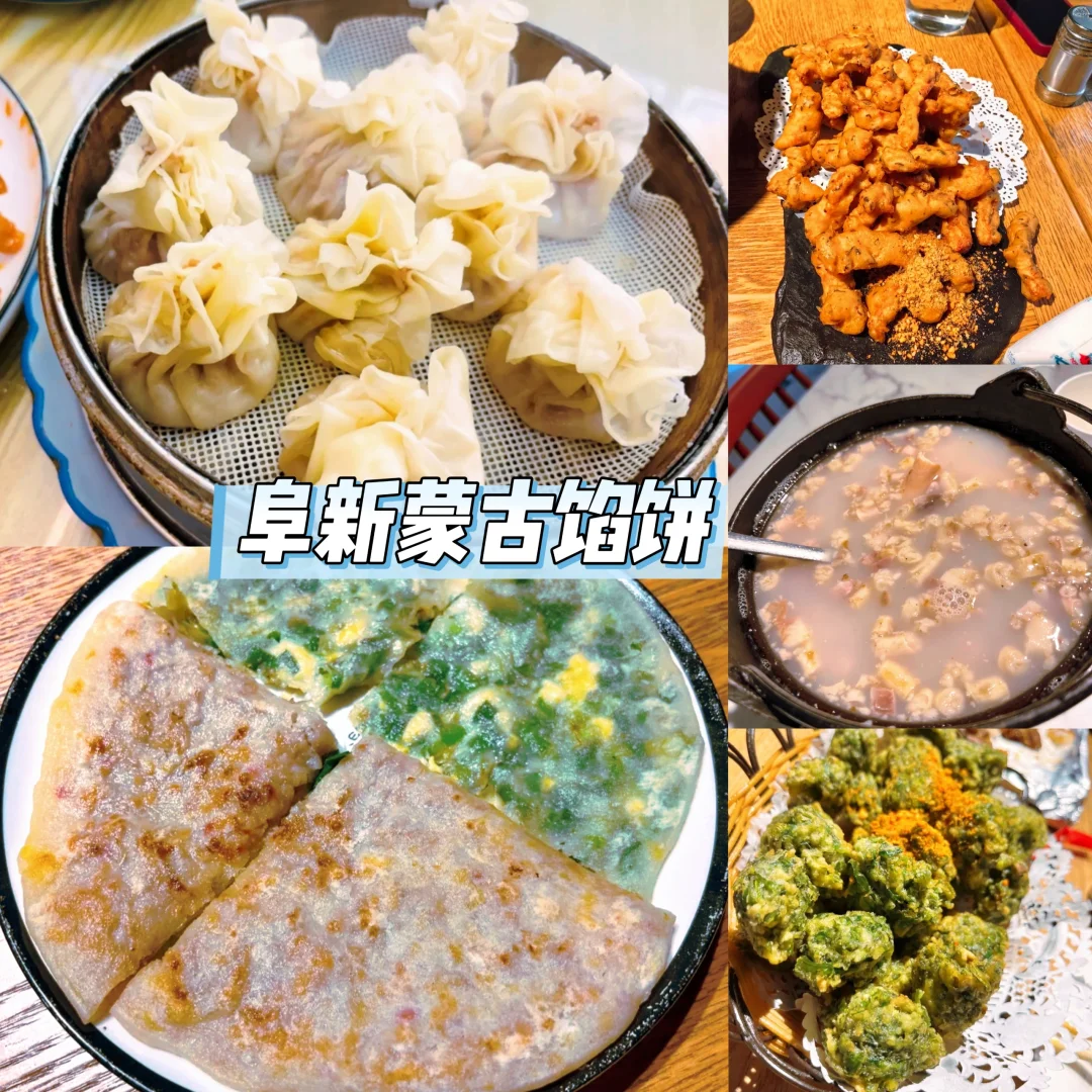 沈阳出发|清明小长假4条小众周边游路线推荐