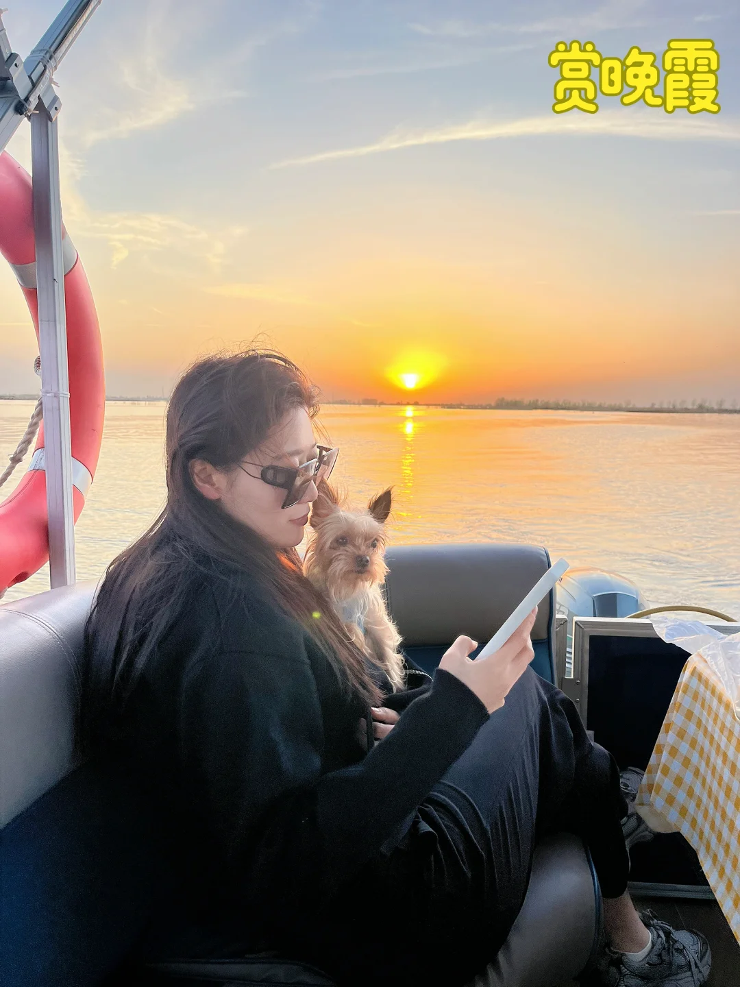 第一次来白洋淀🌅夕阳美景尽收眼底~美翻啦