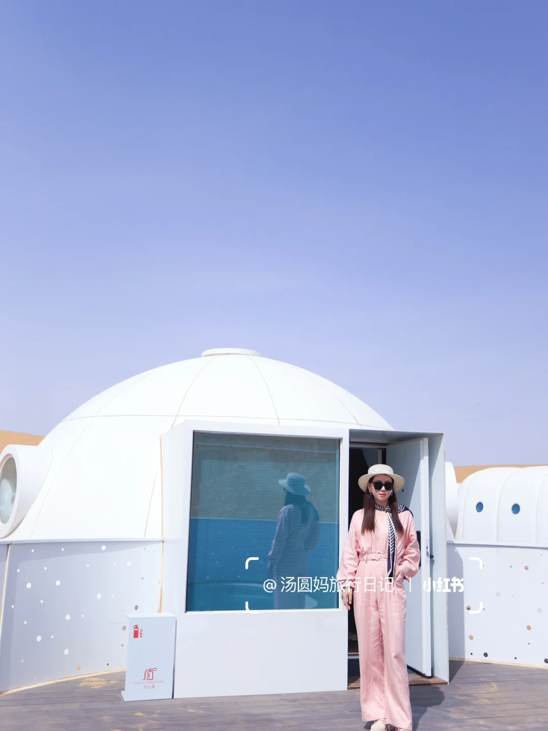 宁夏中卫带娃已回❗️住星星酒店后劲太大了