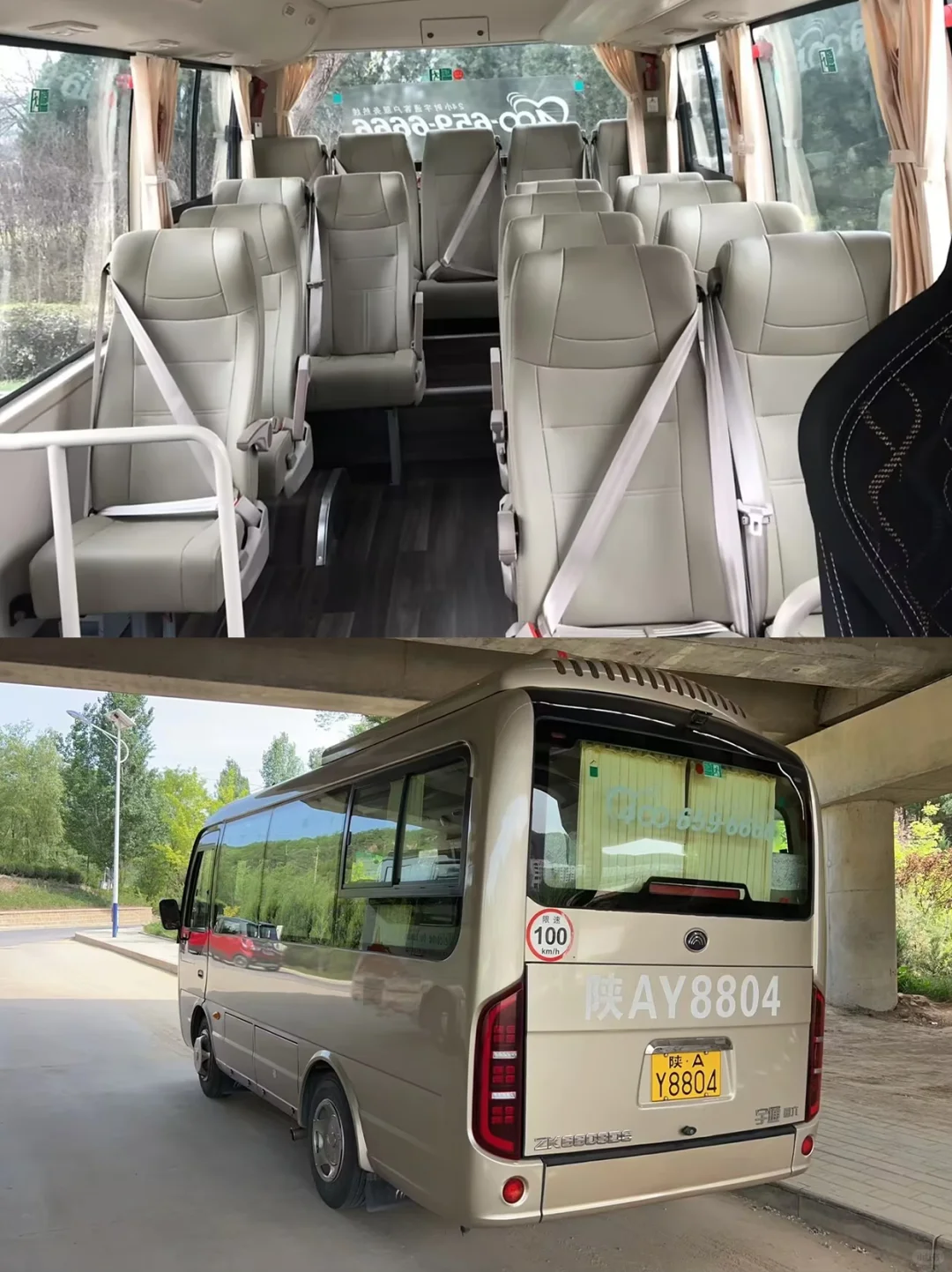 15人兵马俑丽山园千古情精致纯玩，人均200+