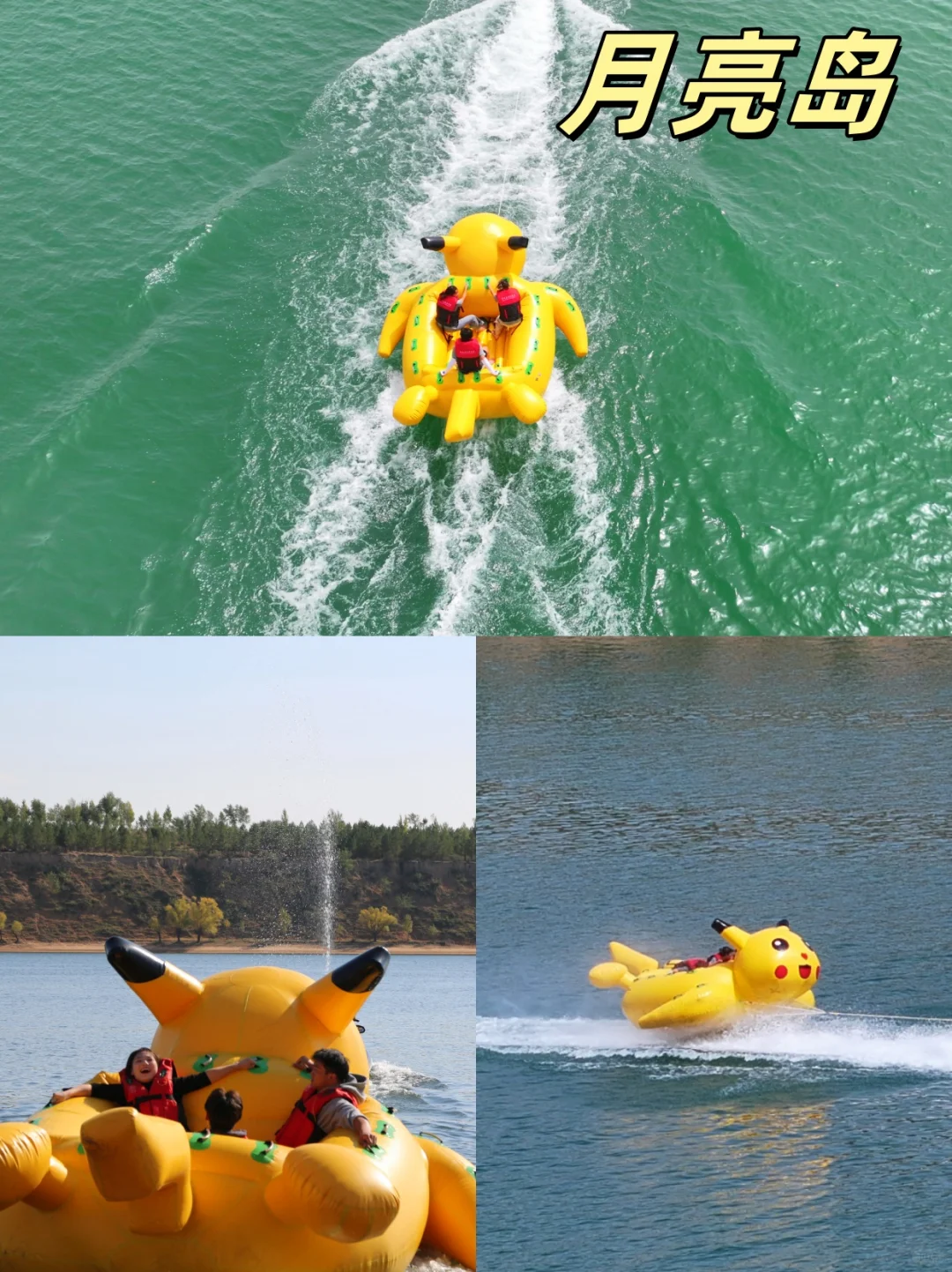 清明假期|萨拉乌苏旅游区~必备攻略!