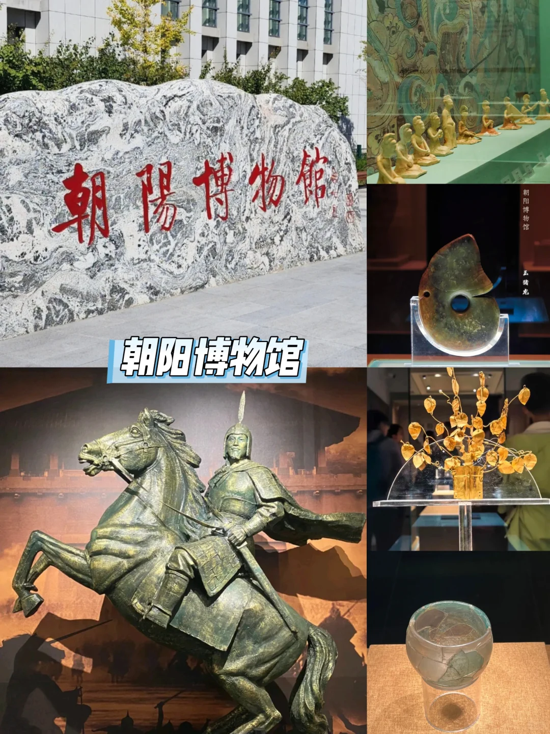 沈阳出发|清明小长假4条小众周边游路线推荐