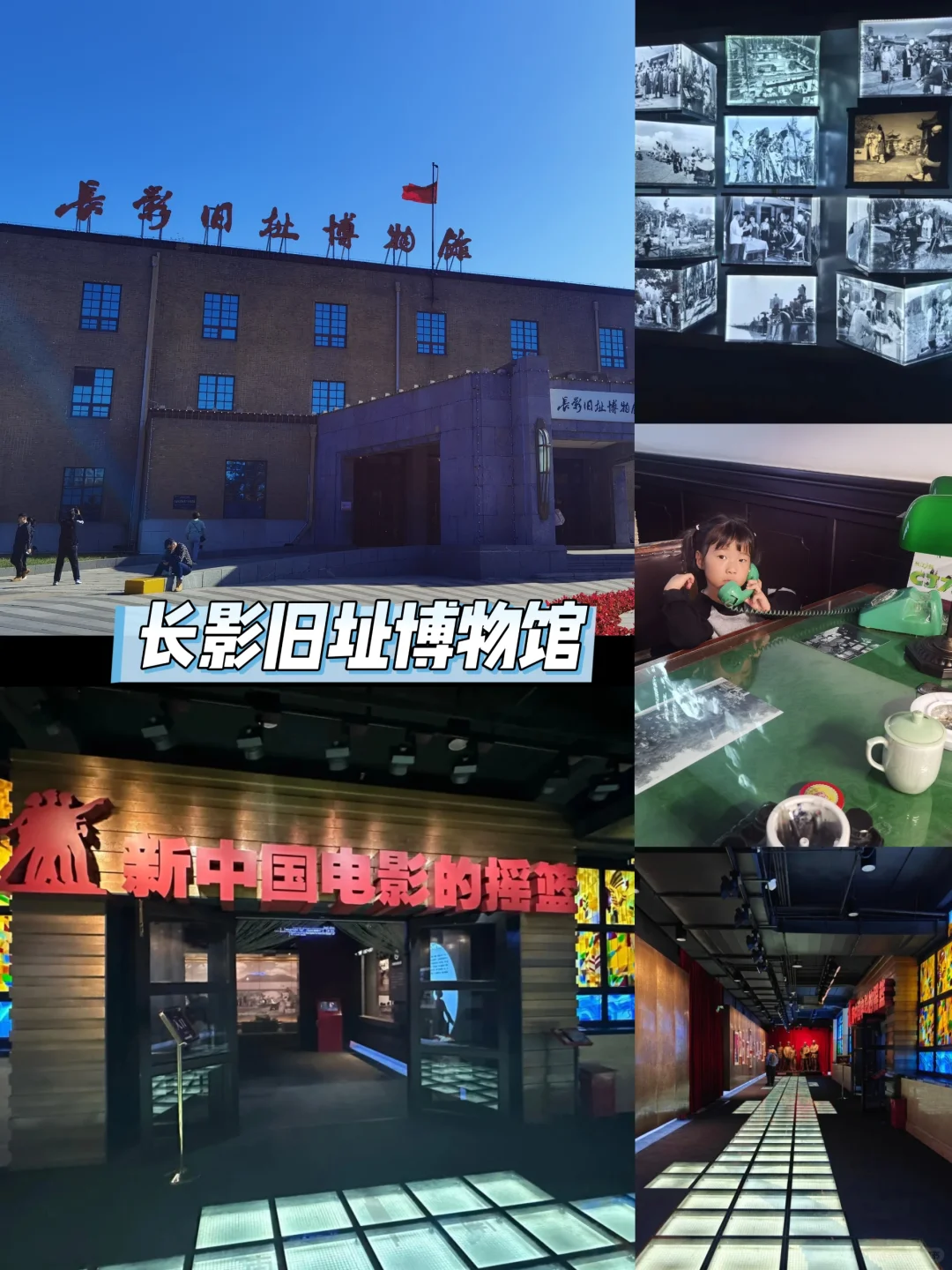 沈阳出发|清明小长假4条小众周边游路线推荐