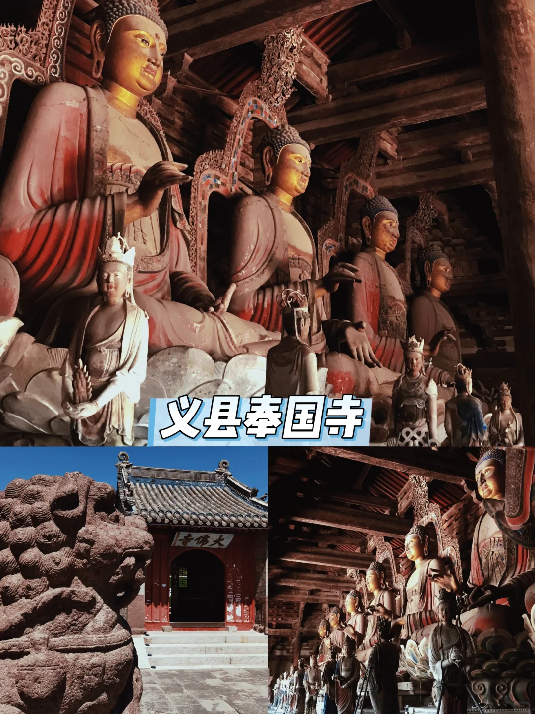 沈阳出发|清明小长假4条小众周边游路线推荐