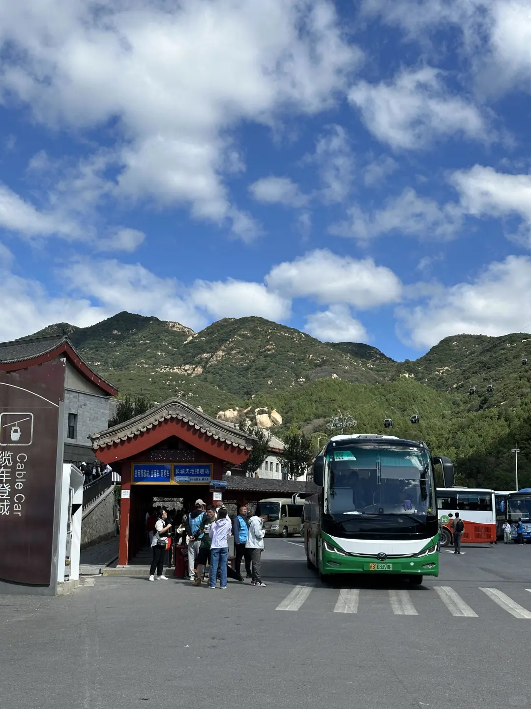 xhs攻略翻车！北京亲子游真相:打卡是谎言？