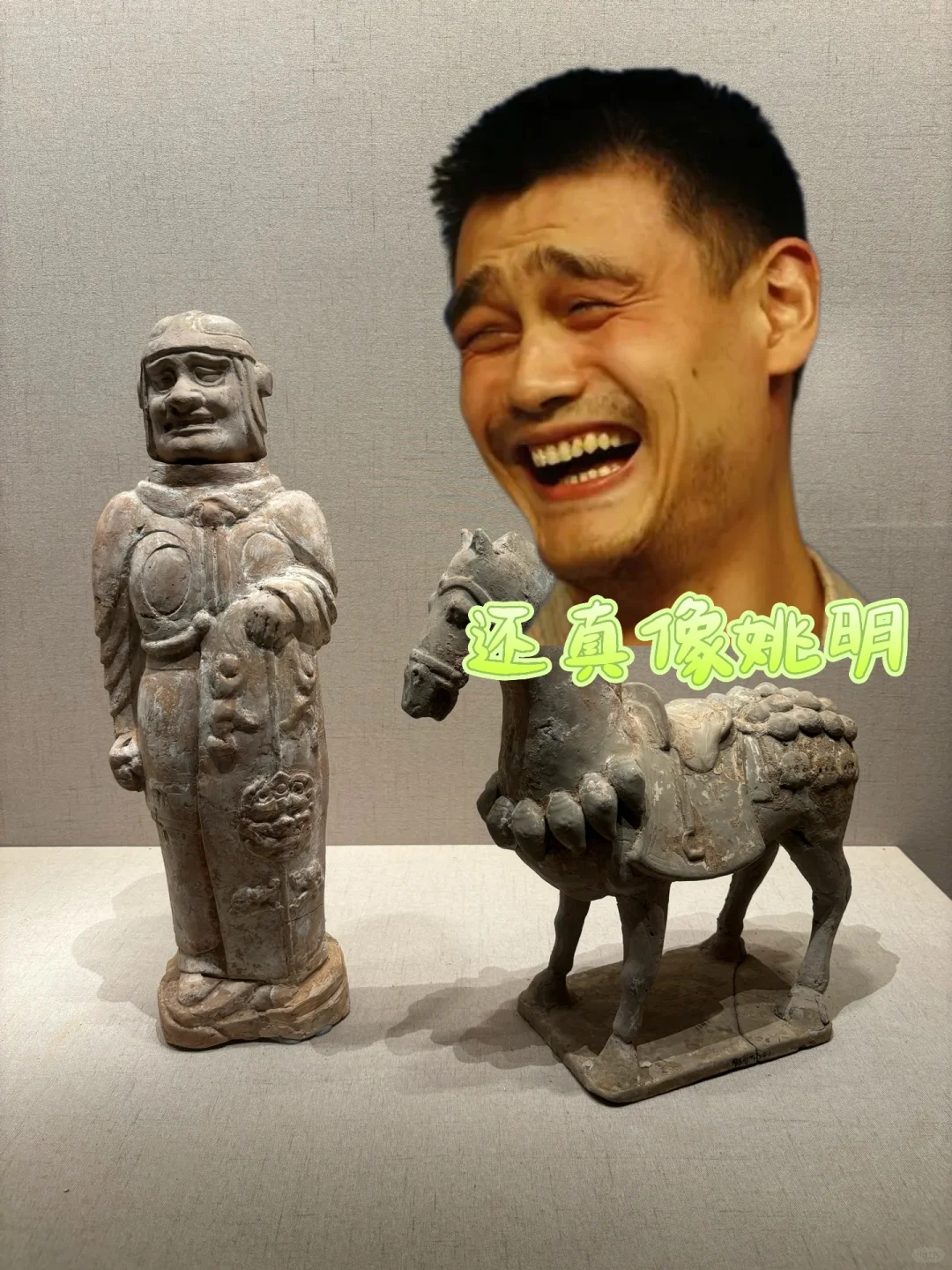 博物馆的奇奇怪怪～～～🤩