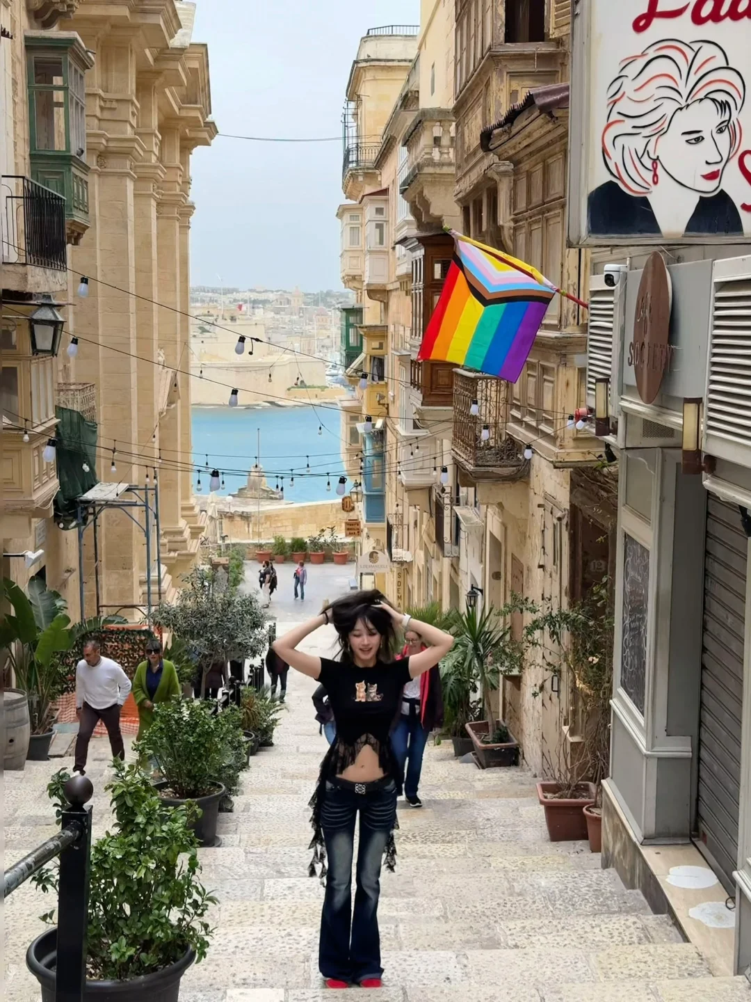 🇲🇹马耳他｜请一定晴天去！☁️🫢🫨