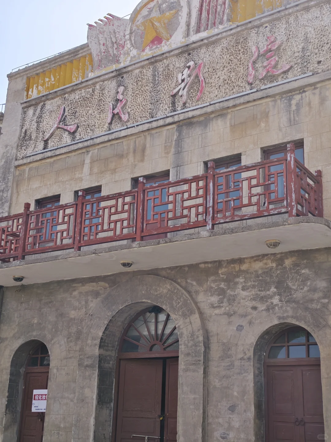 宣传我的家乡—河南禹州