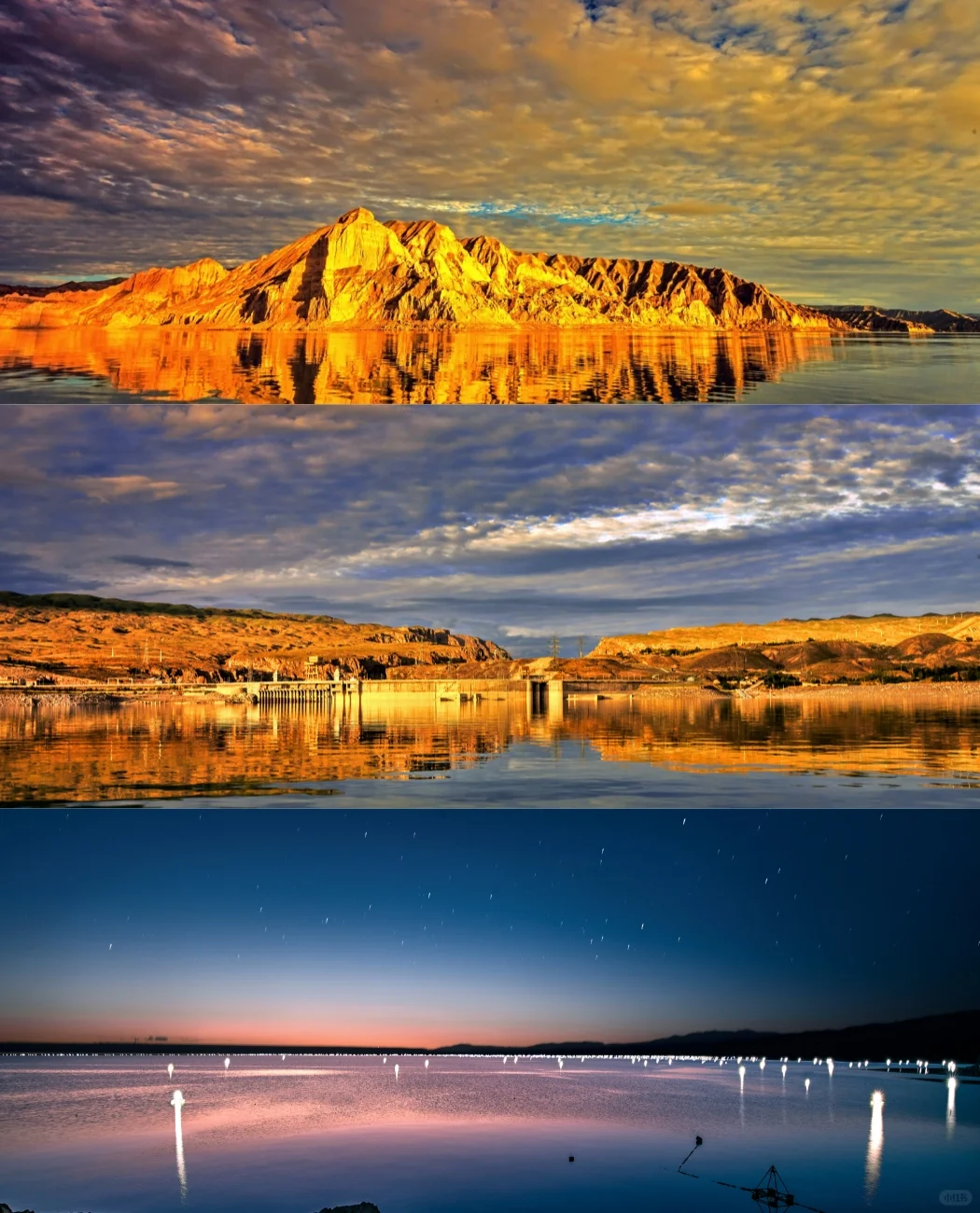 淡季的龙羊峡真的是人生必去之地。。。