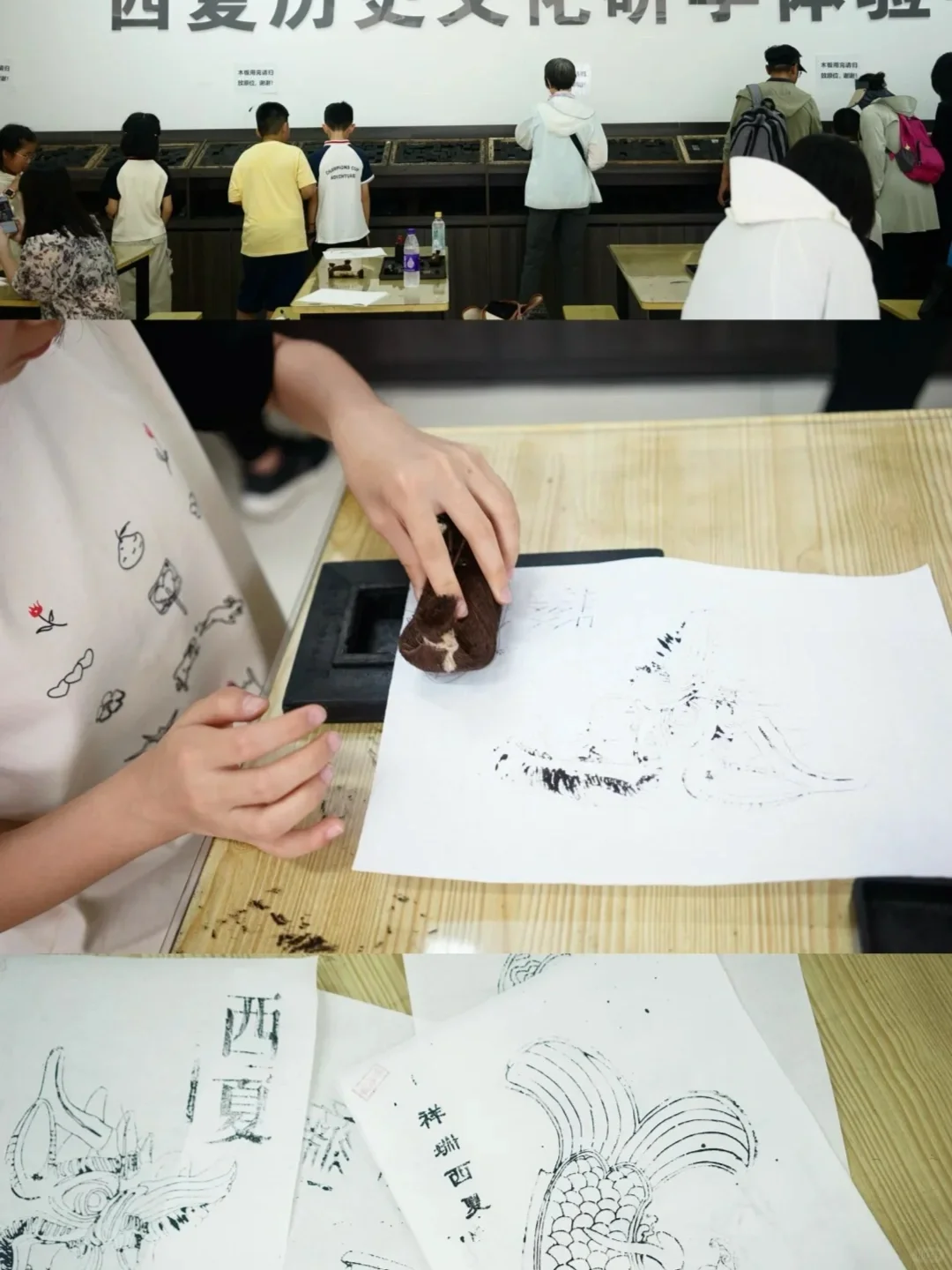 宝妈实测🏜五一中卫亲子游，不踩雷攻略