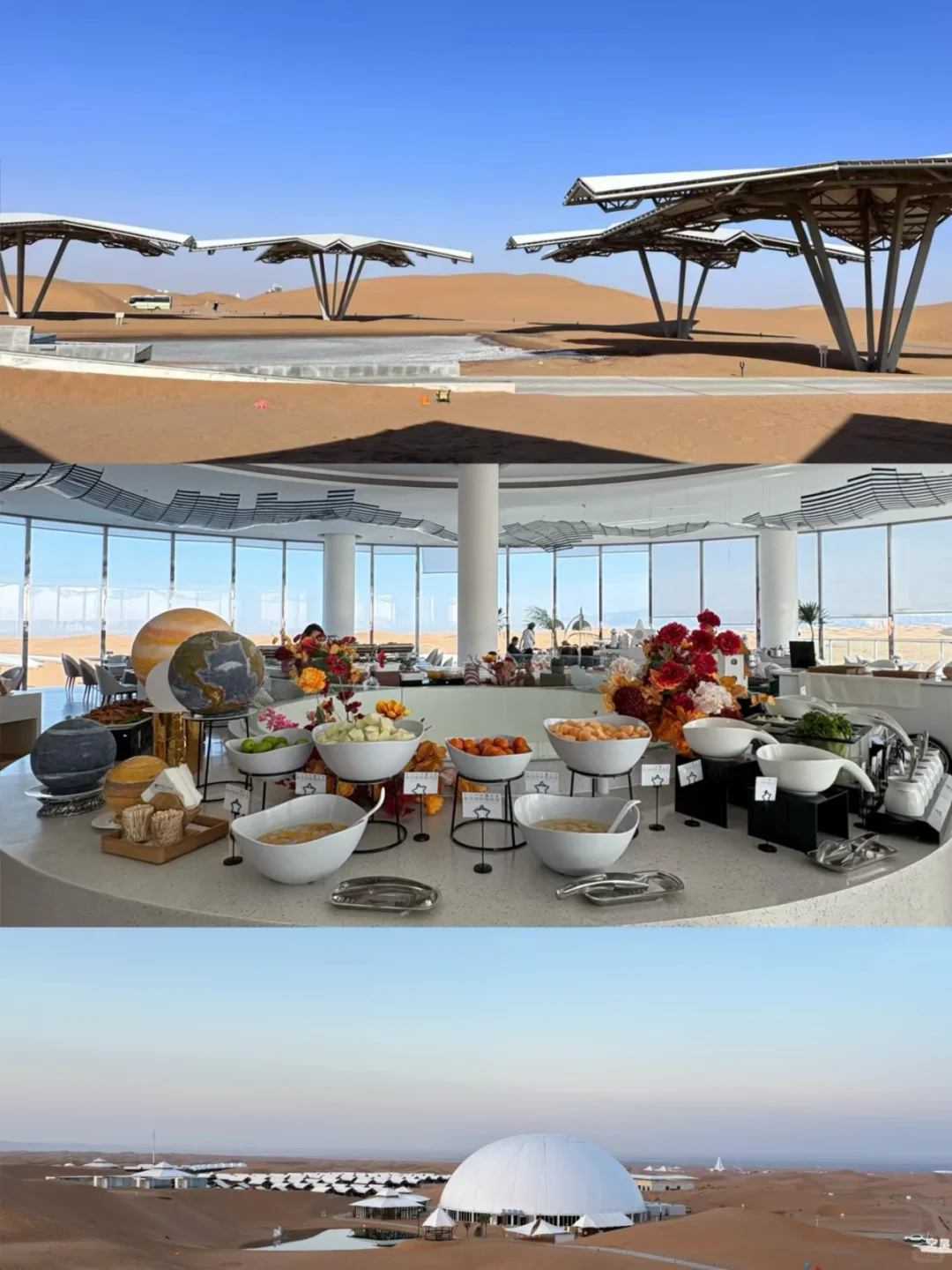 宝妈实测🏜五一中卫亲子游，不踩雷攻略