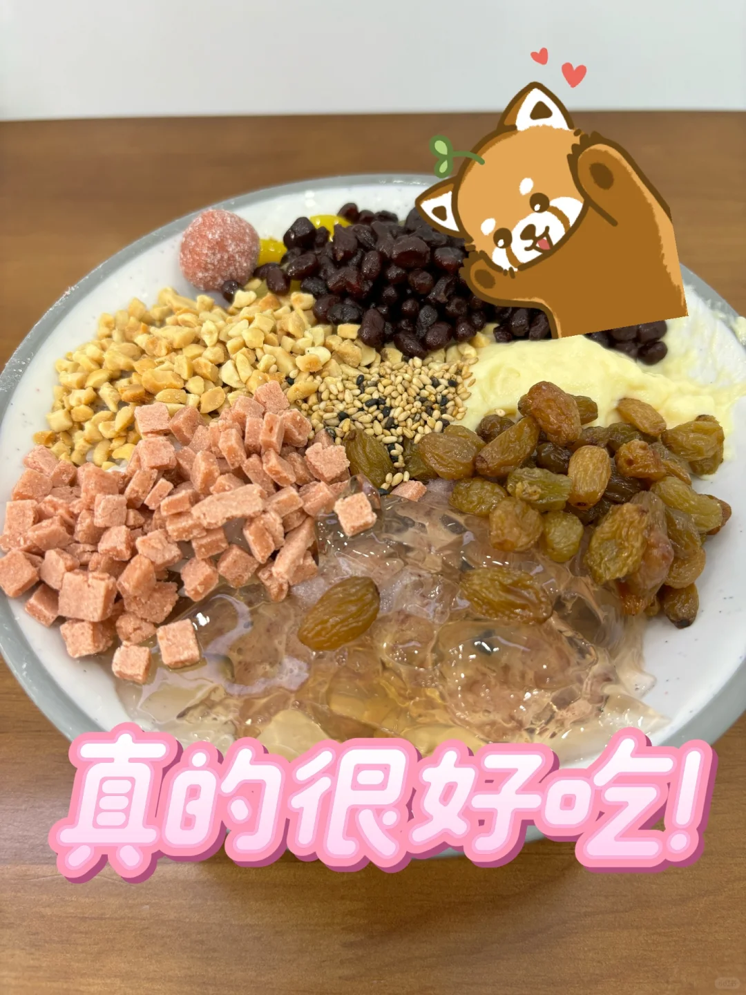 博物馆的奇奇怪怪～～～🤩