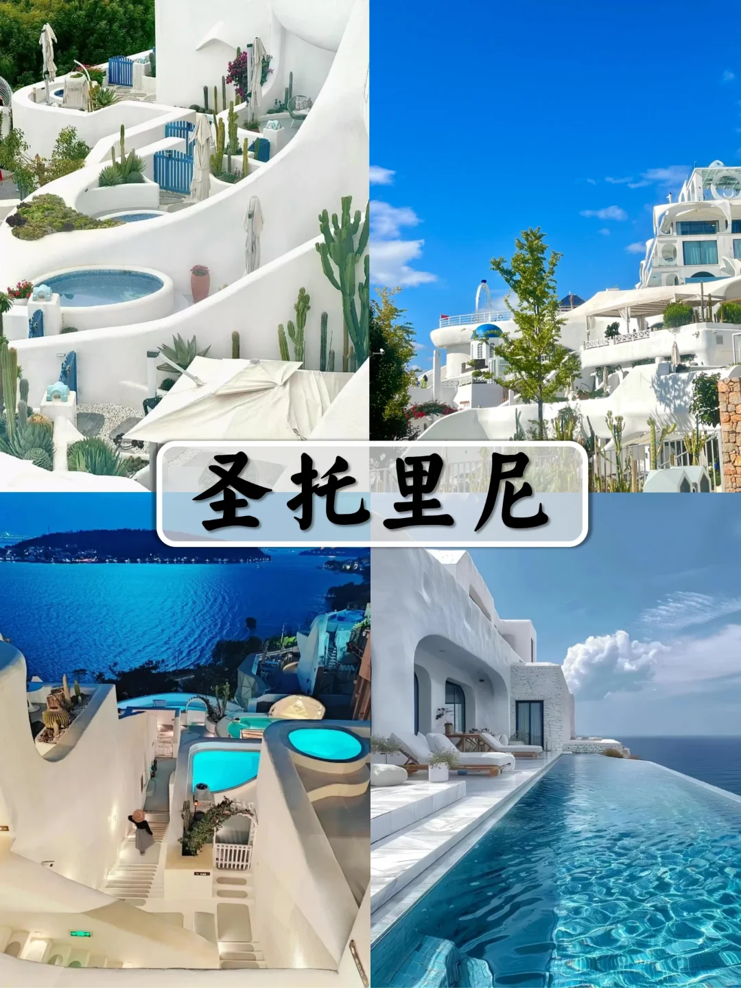 💯云南旅游保姆级攻略💰人均1k+带你玩