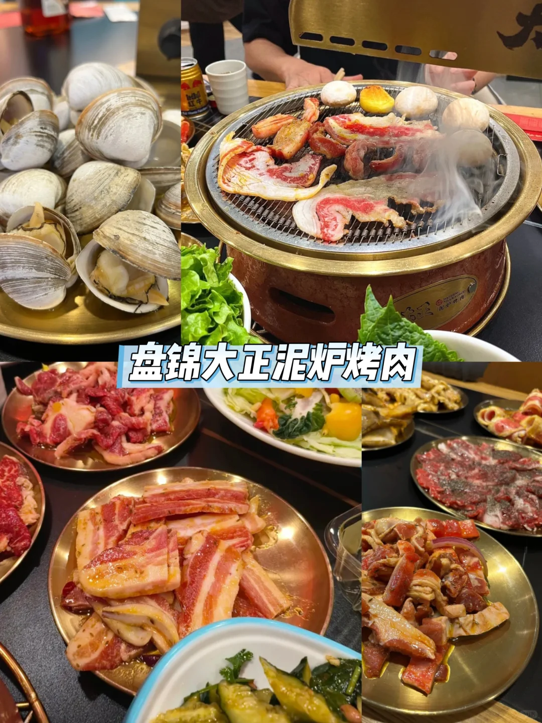 沈阳出发|清明小长假4条小众周边游路线推荐