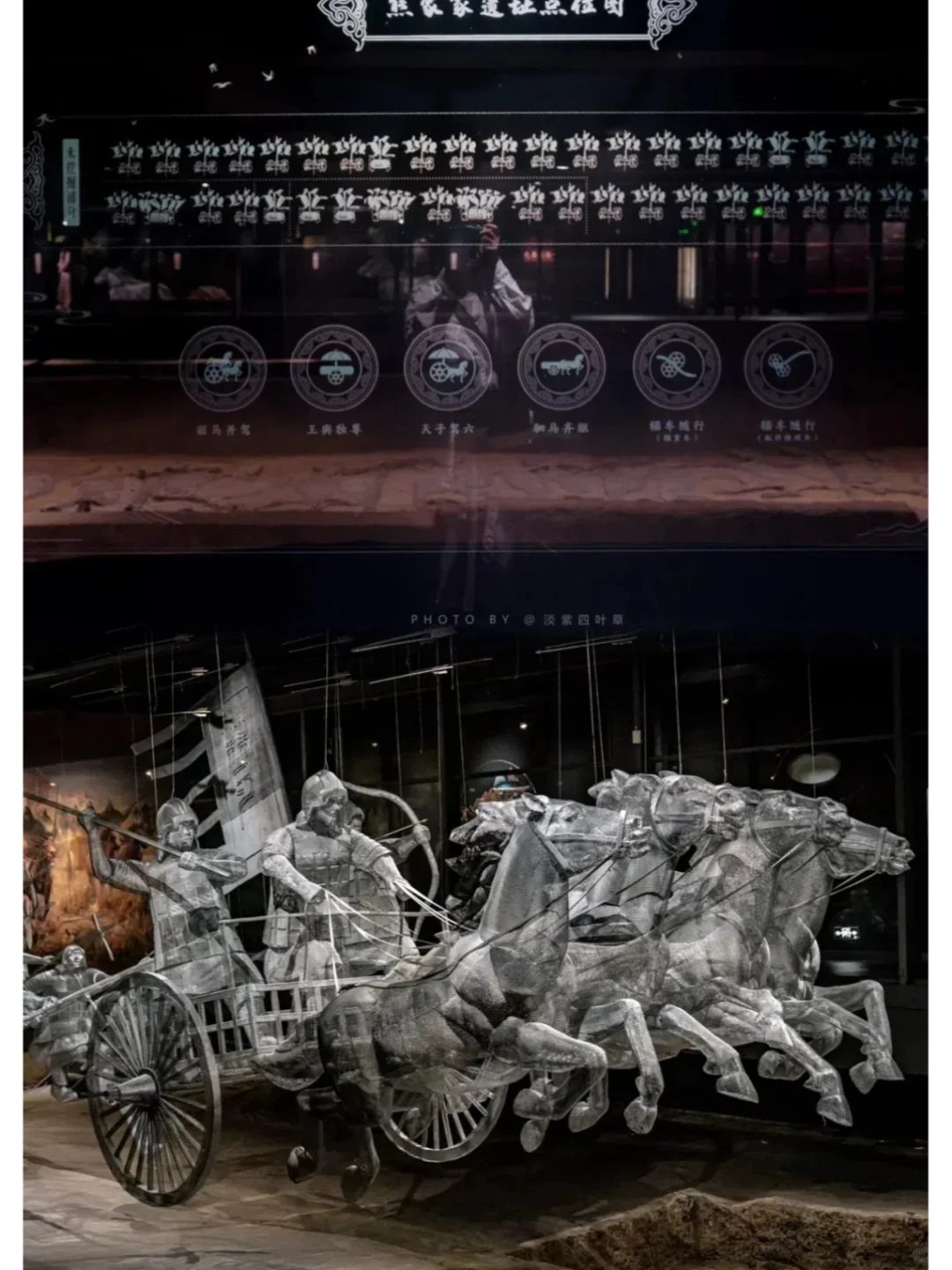 楚王车马阵你不知道的秘闻