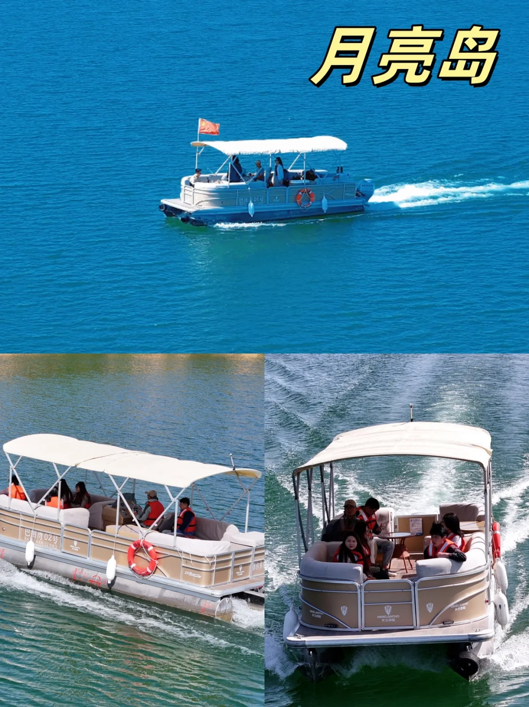 清明假期|萨拉乌苏旅游区~必备攻略!