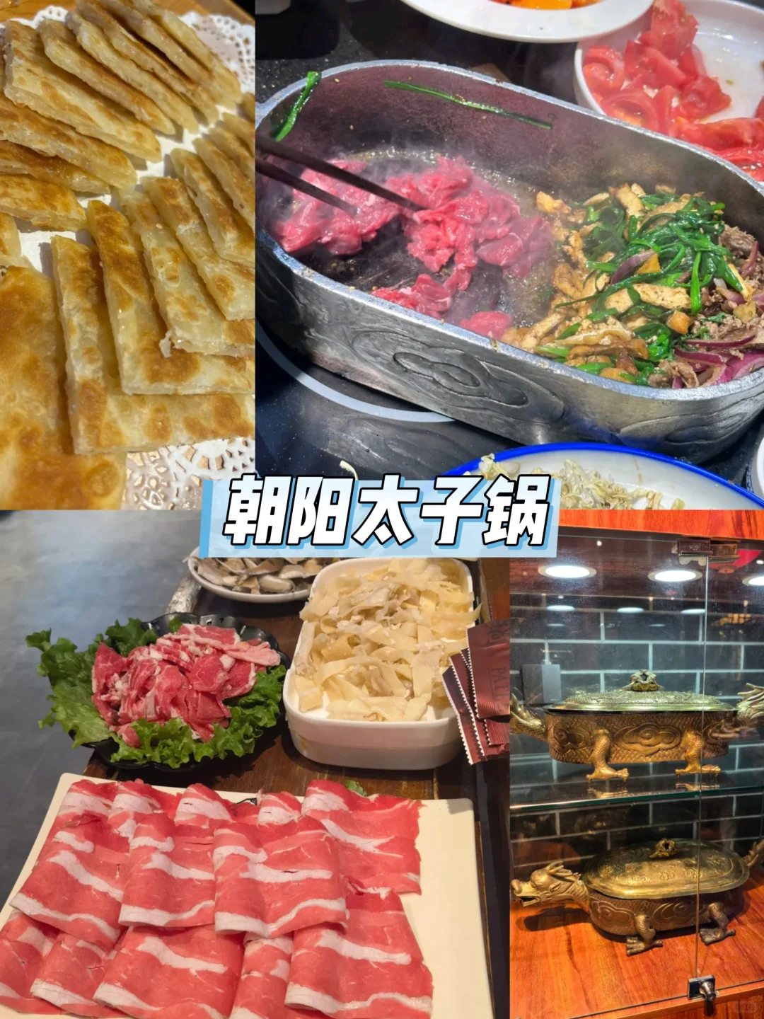 沈阳出发|清明小长假4条小众周边游路线推荐