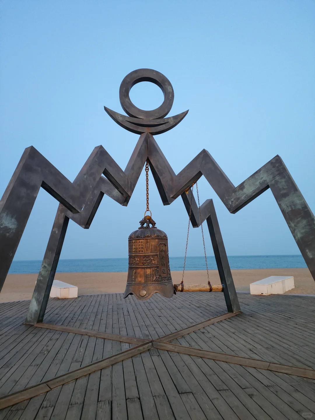 来日照看日出啦