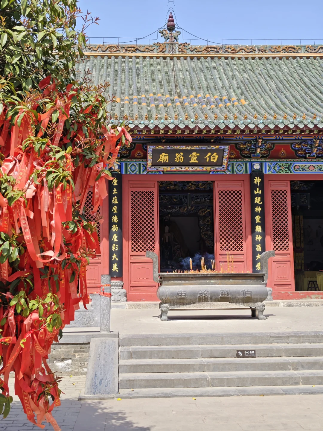 宣传我的家乡—河南禹州