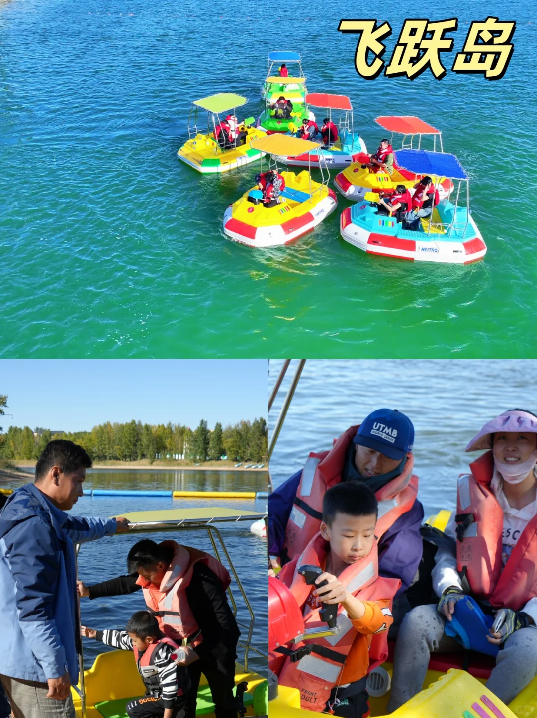 清明假期|萨拉乌苏旅游区~必备攻略!