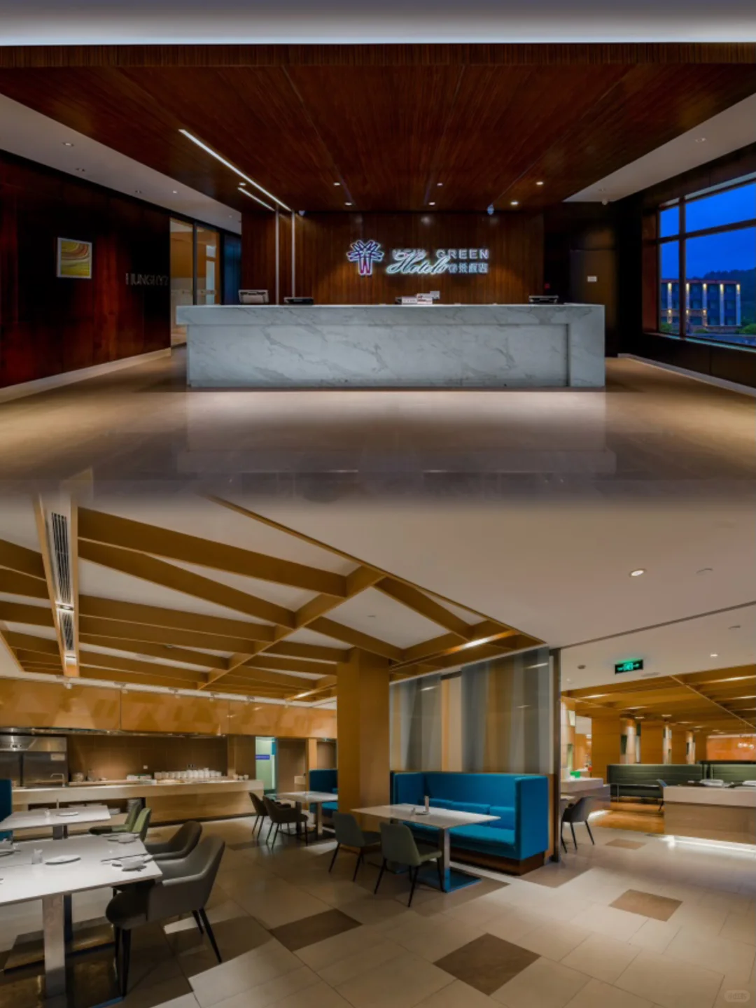 三刷荔波，住宿我只推荐景区内！556俩人