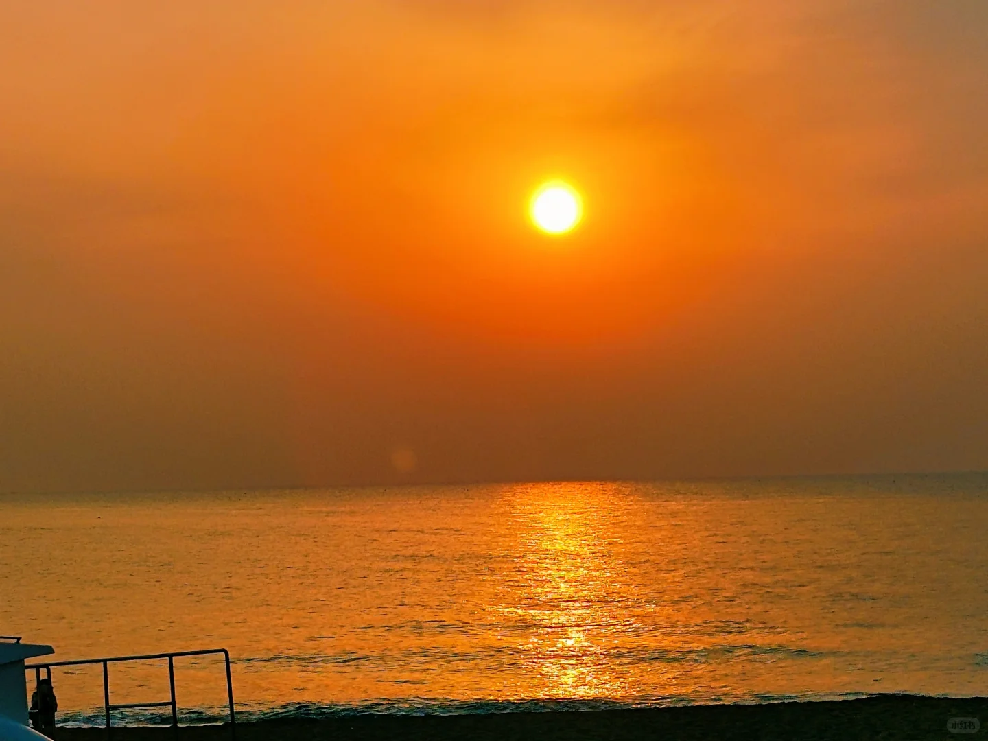 来日照看日出啦