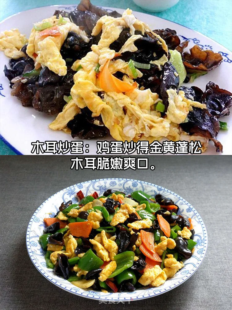 🍲婺源味道！篁岭景区门口平价农家菜