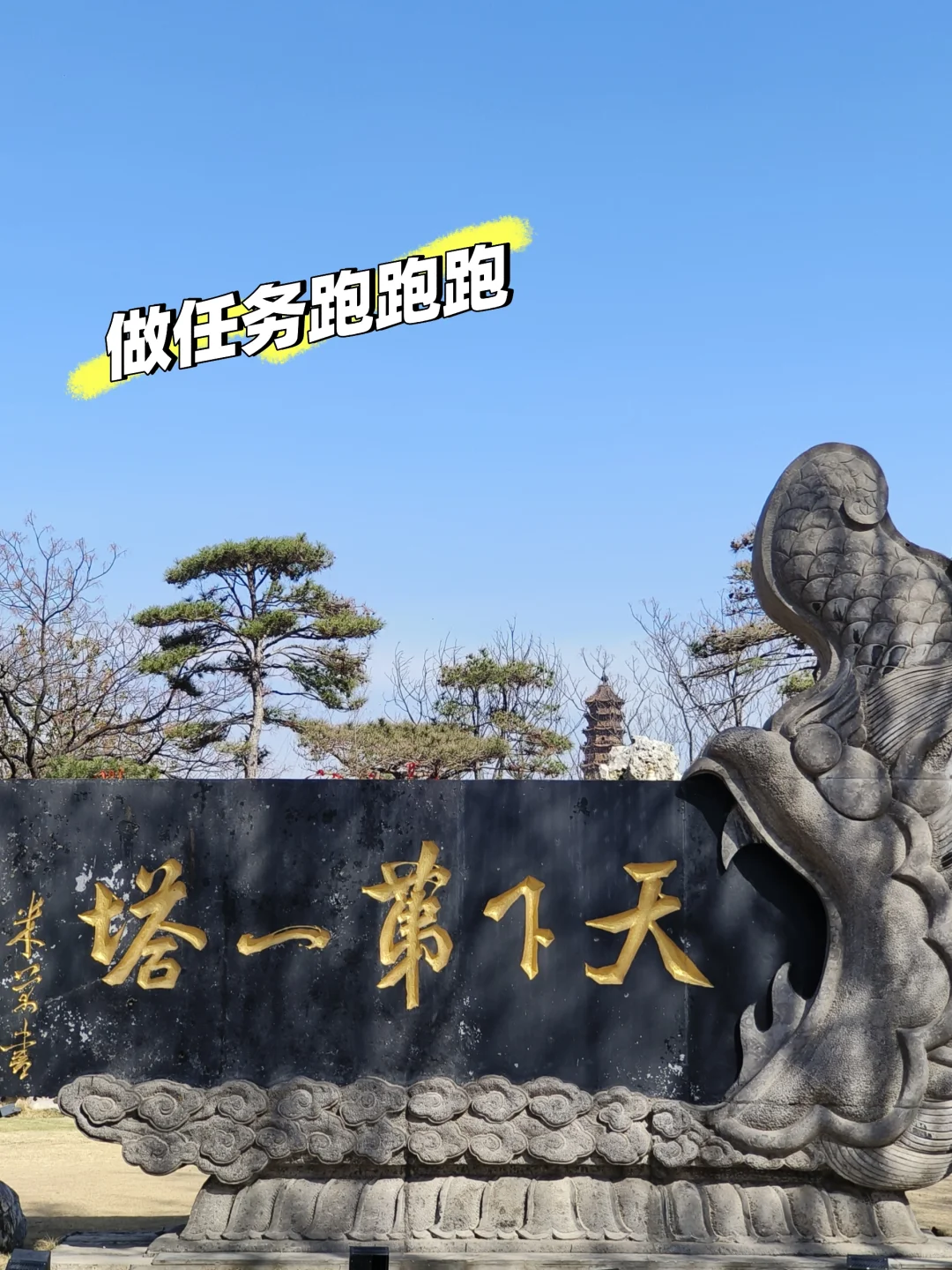 开封来这里玩绝了