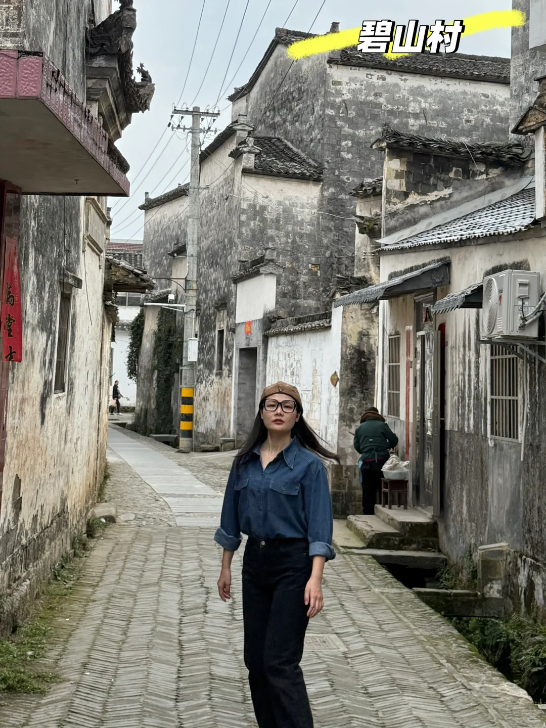 别挤宏村‼️这条私密路线承包90%皖南春色