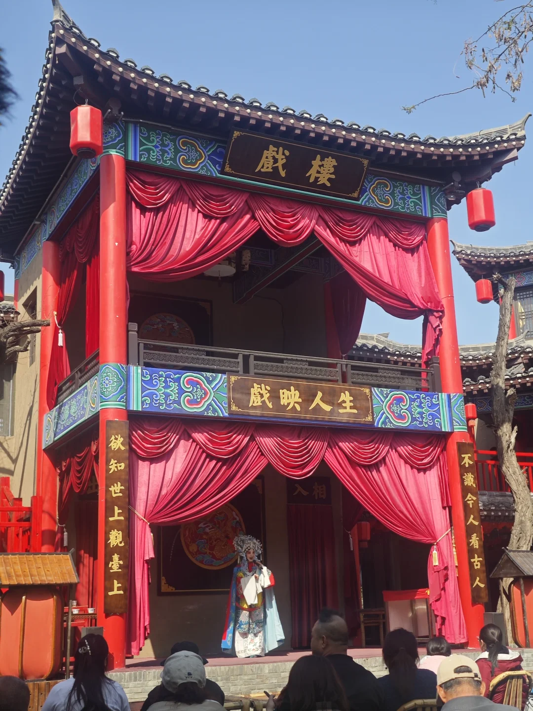 开封万岁山旅游攻略
