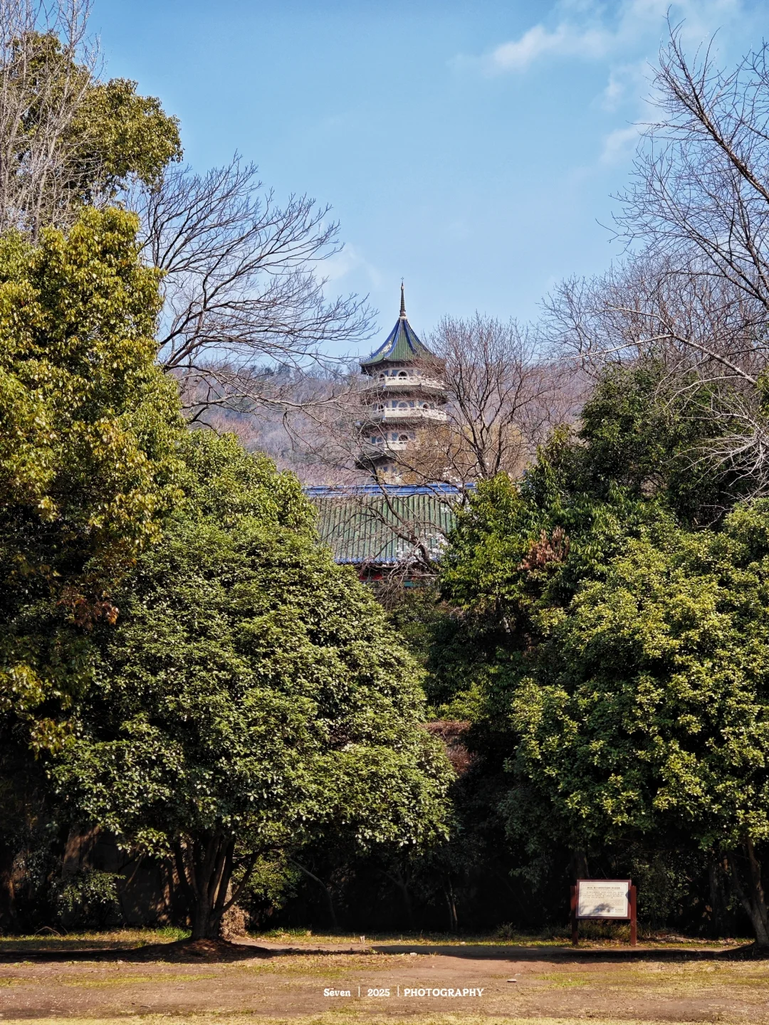 南京灵谷景区游览攻略📘