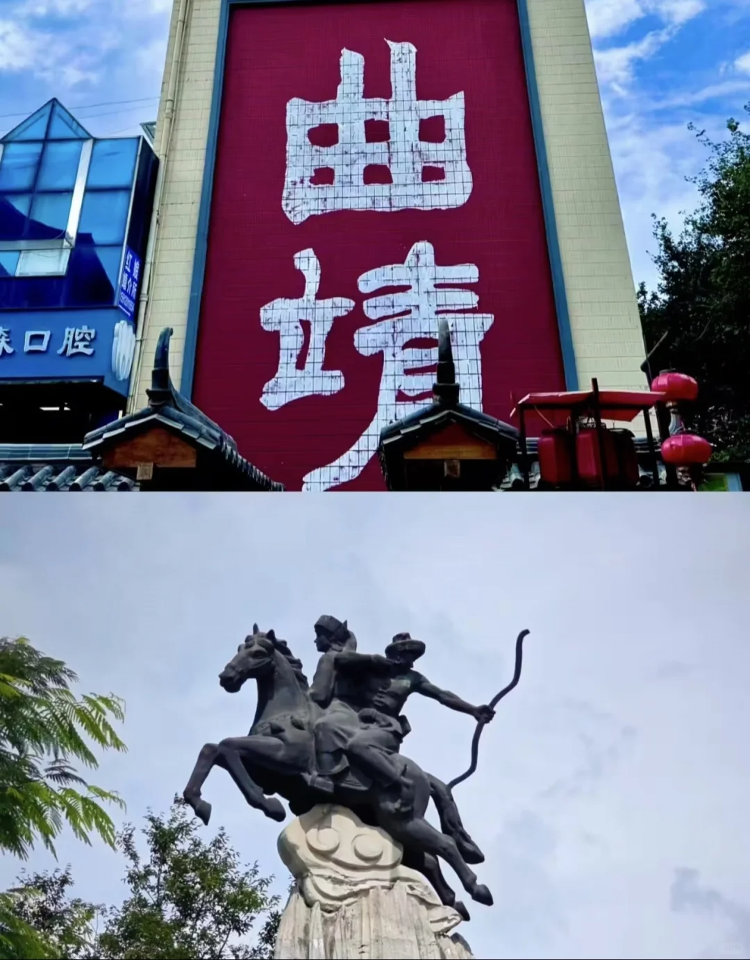 3-4月反向旅游低消费穷游去6个冷门城市✅